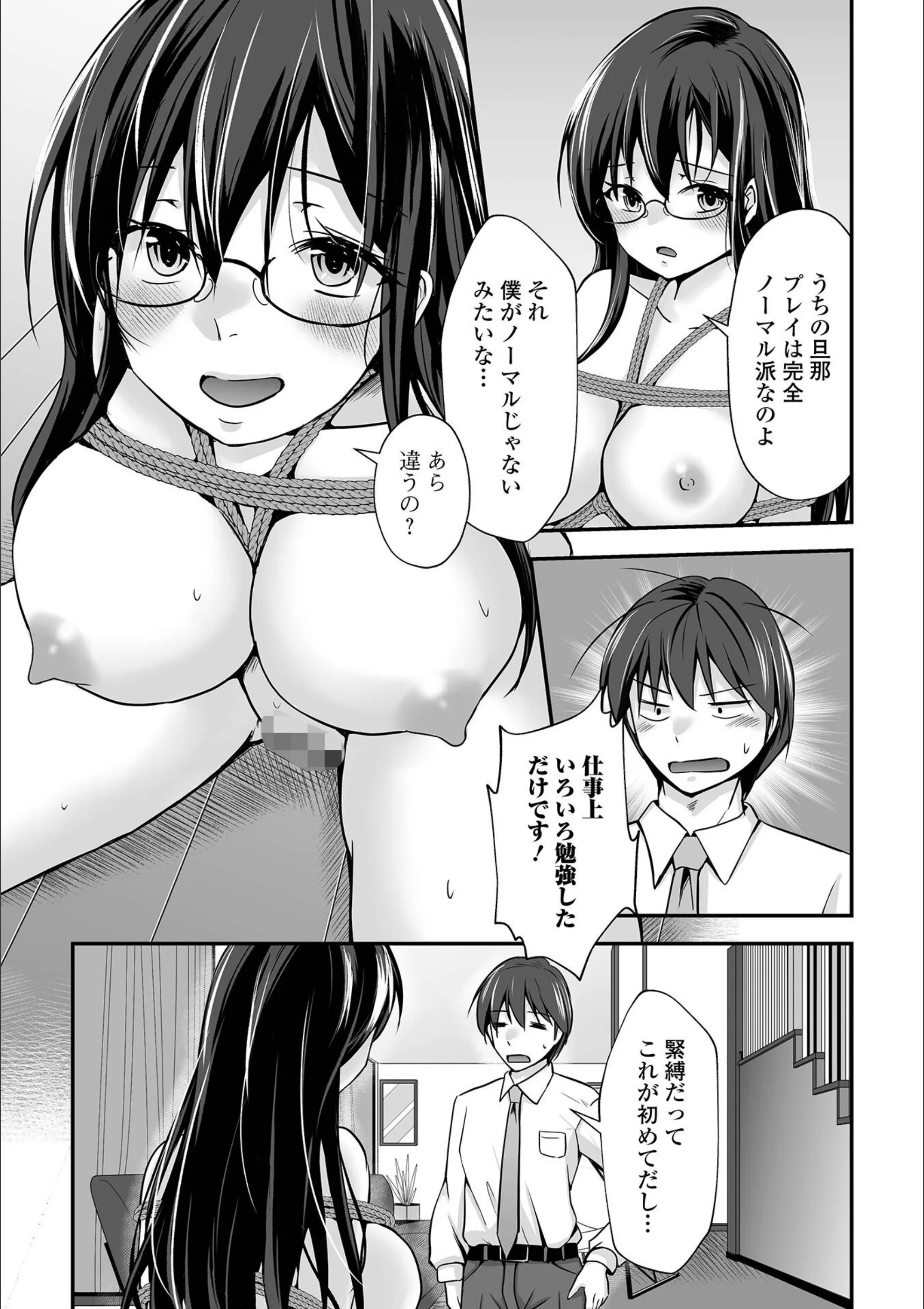 サンプル 2