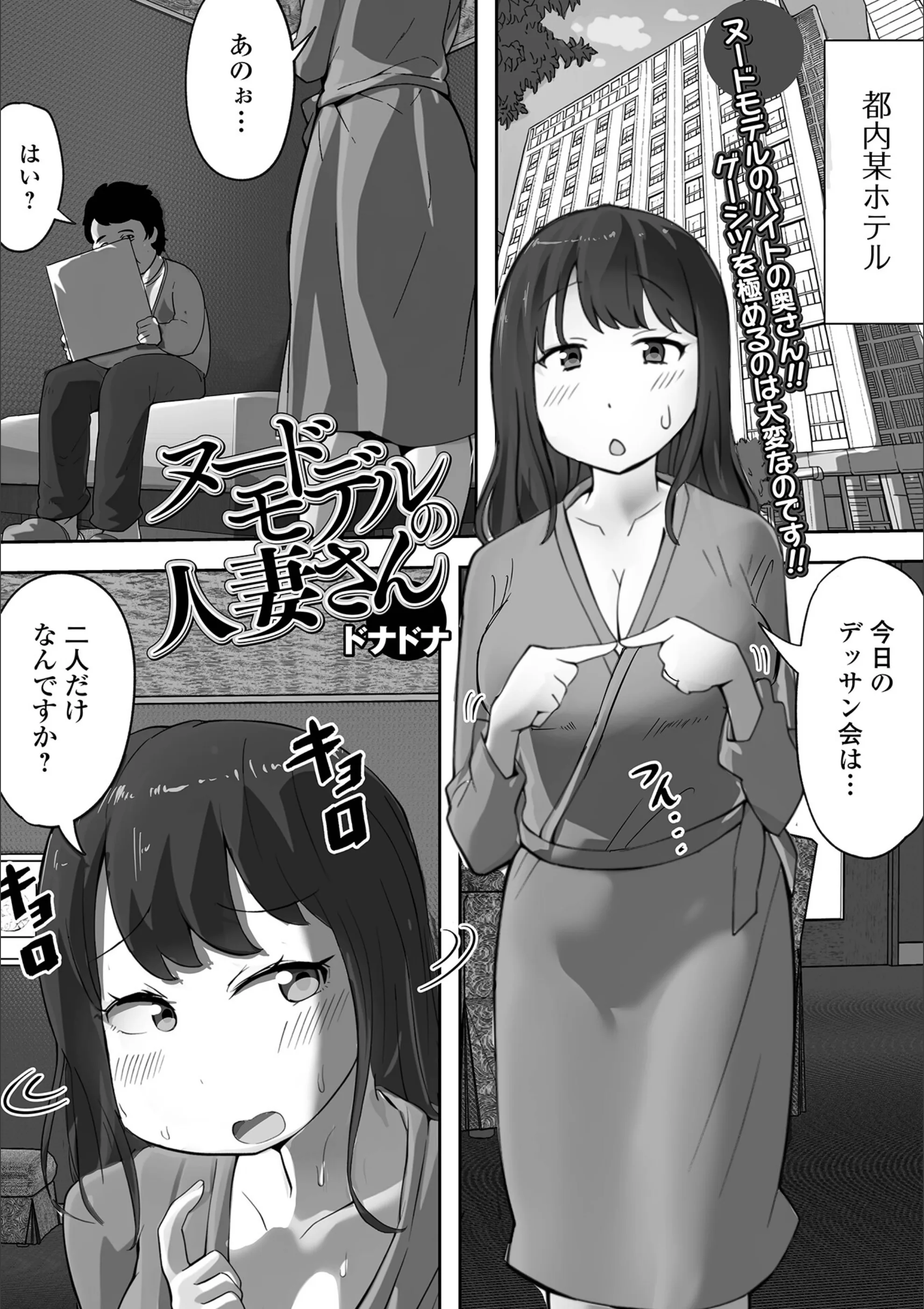 サンプル 1