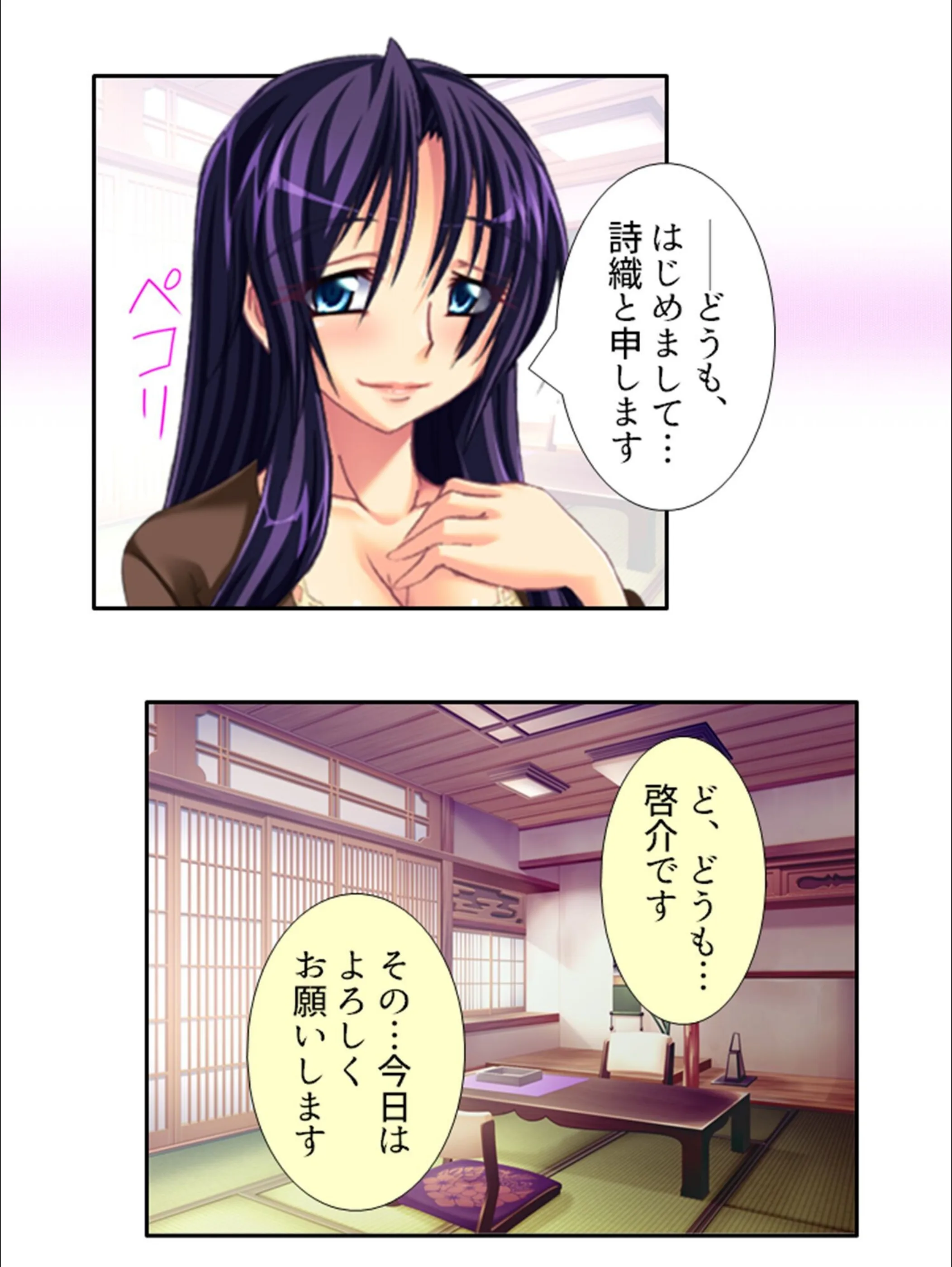 サンプル 8