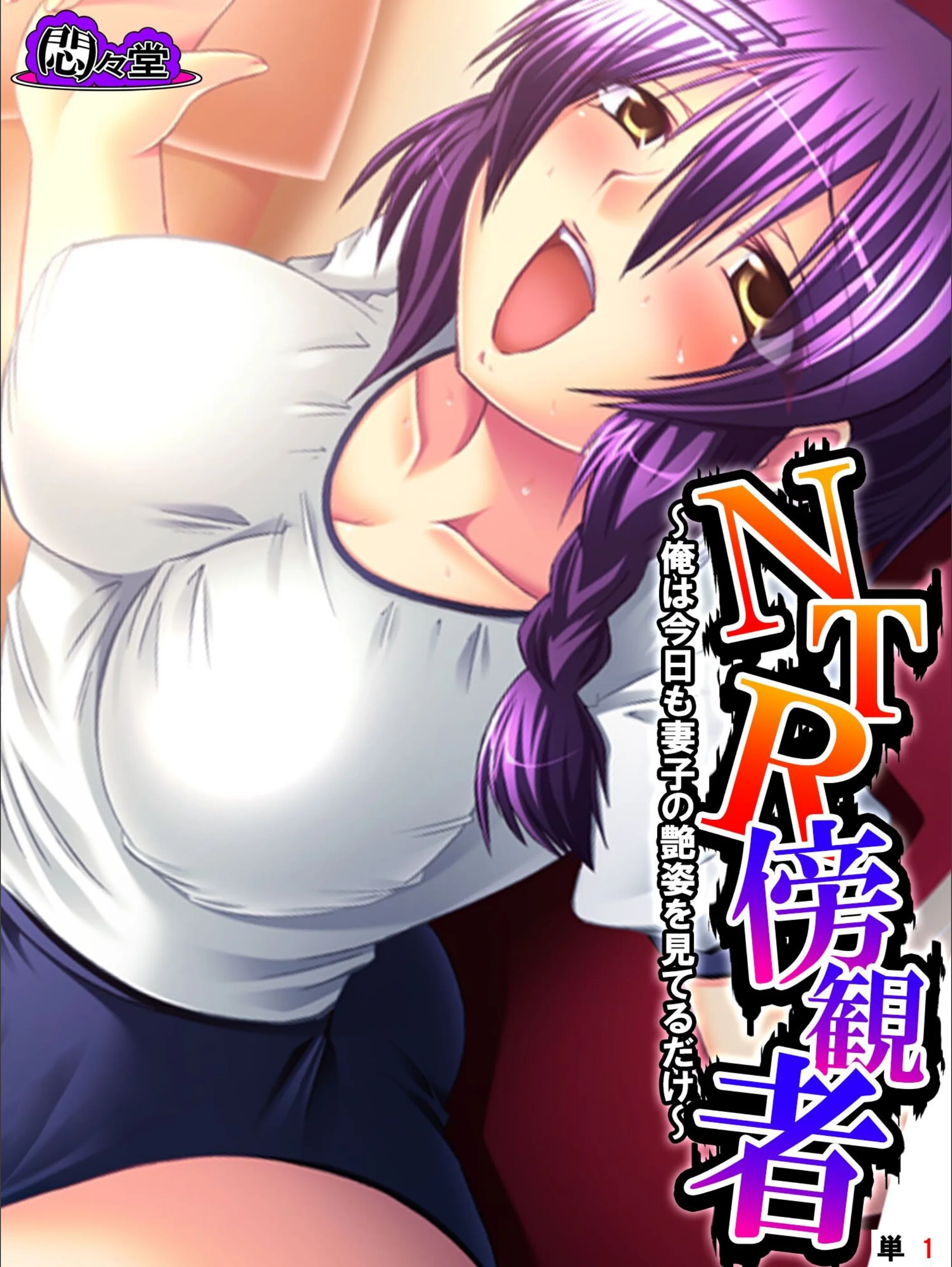 サンプル 1