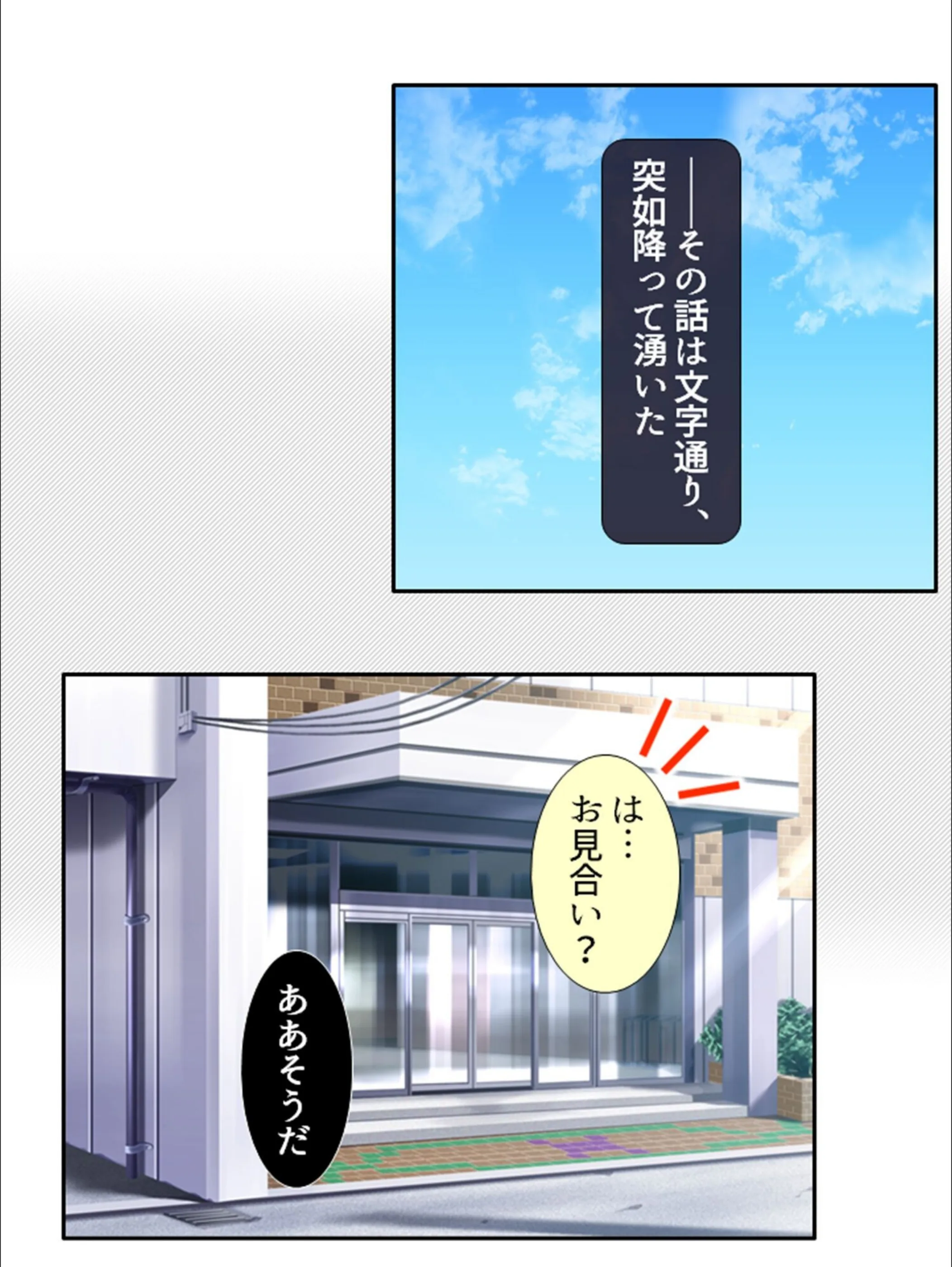 サンプル 3