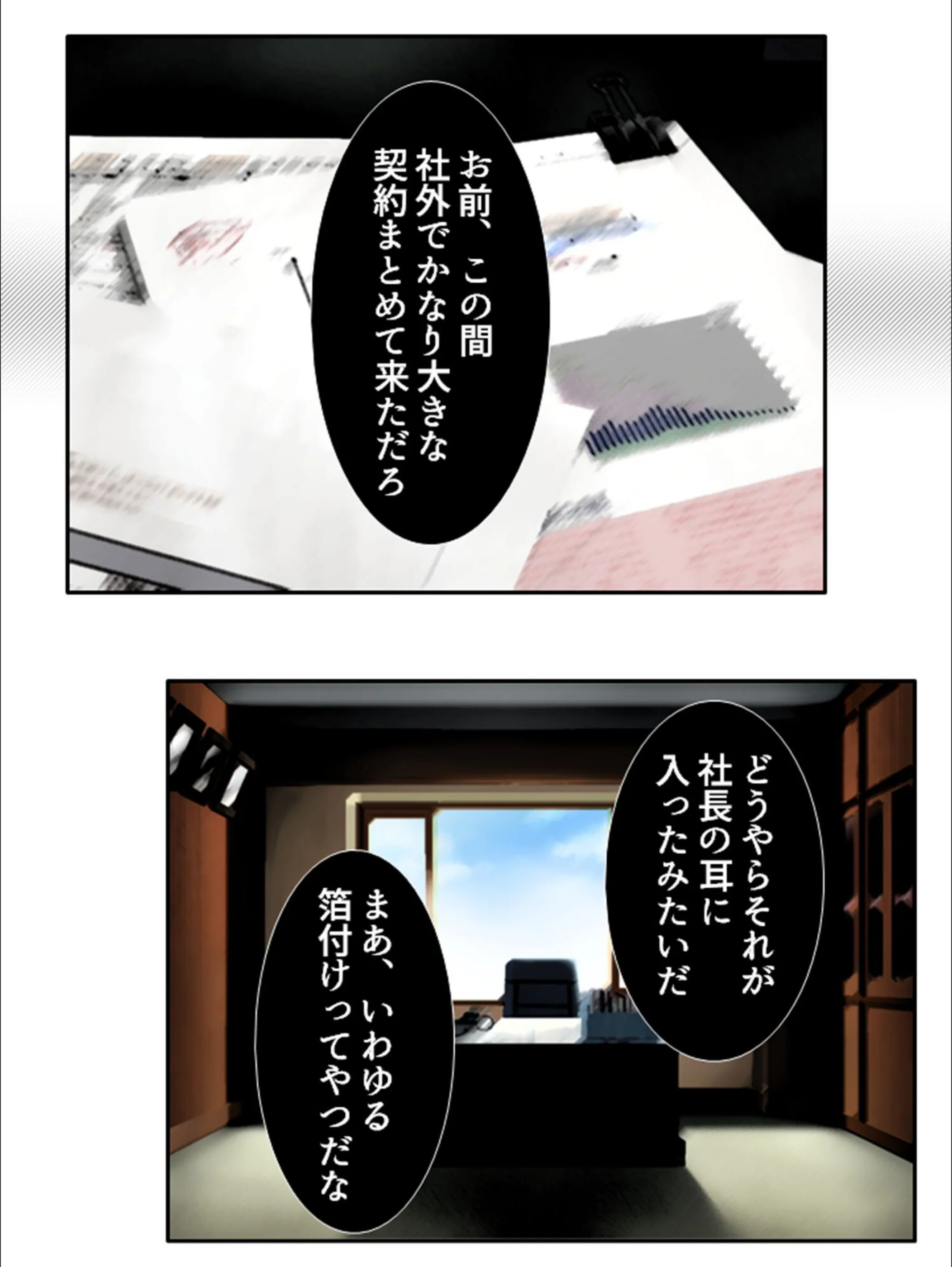サンプル 5