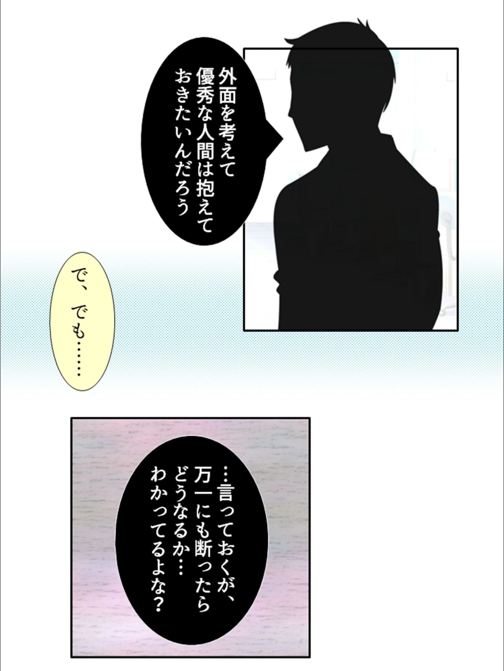 サンプル 6