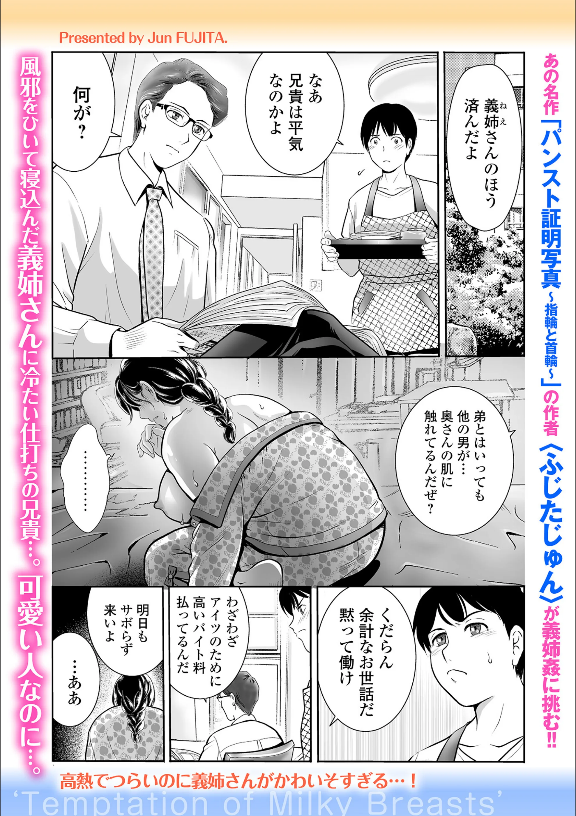 サンプル 1
