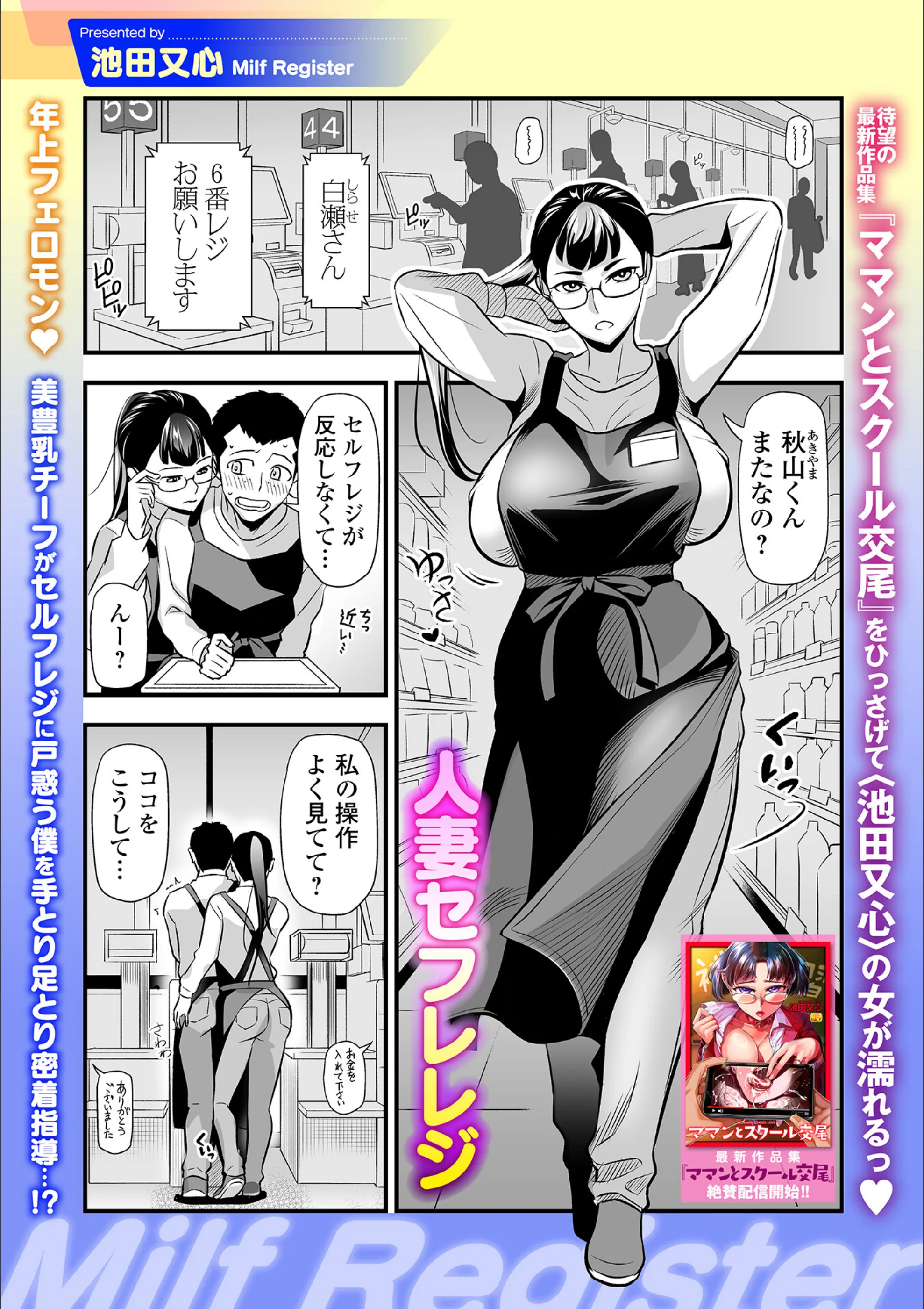 サンプル 1