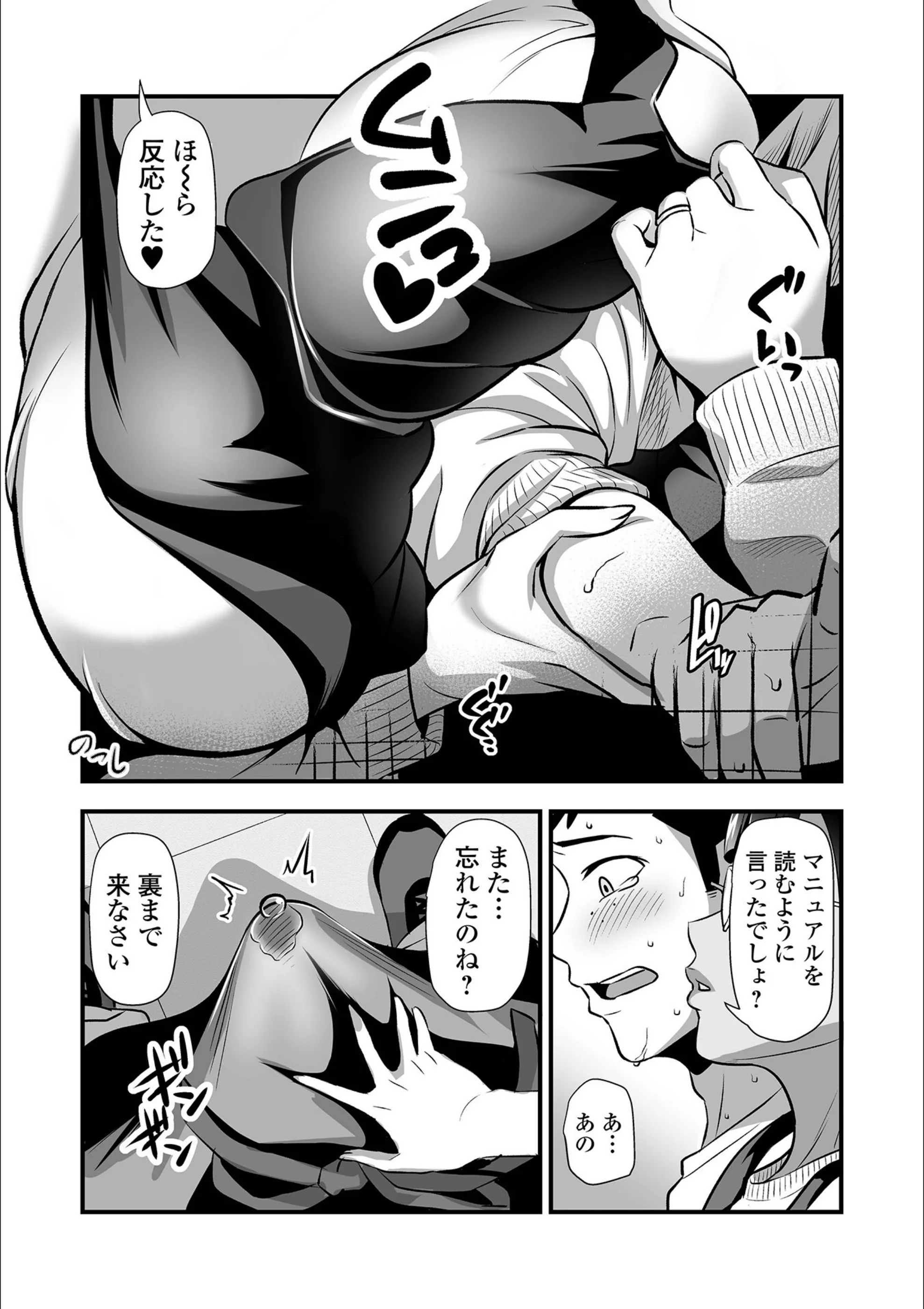サンプル 2