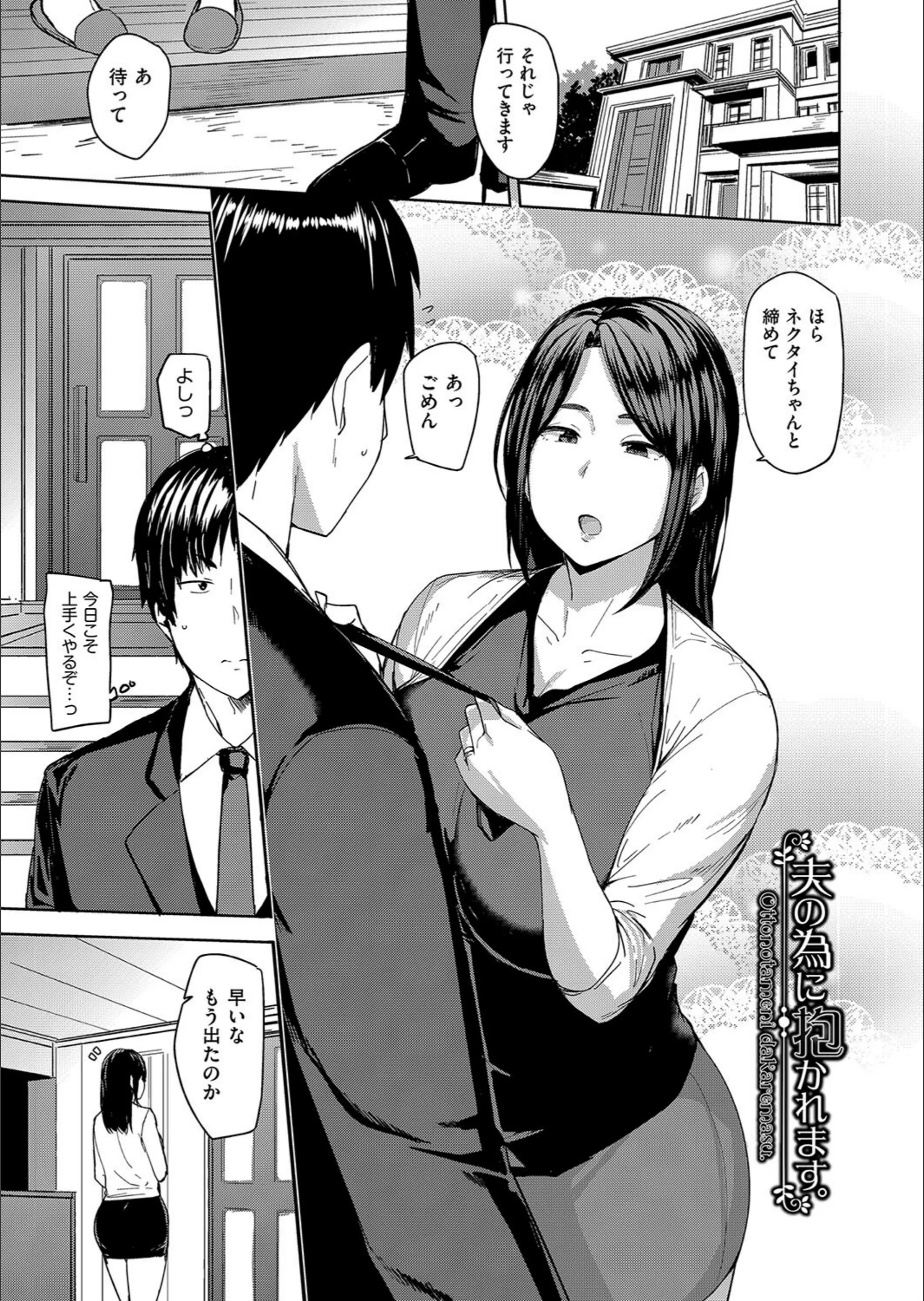 サンプル 5