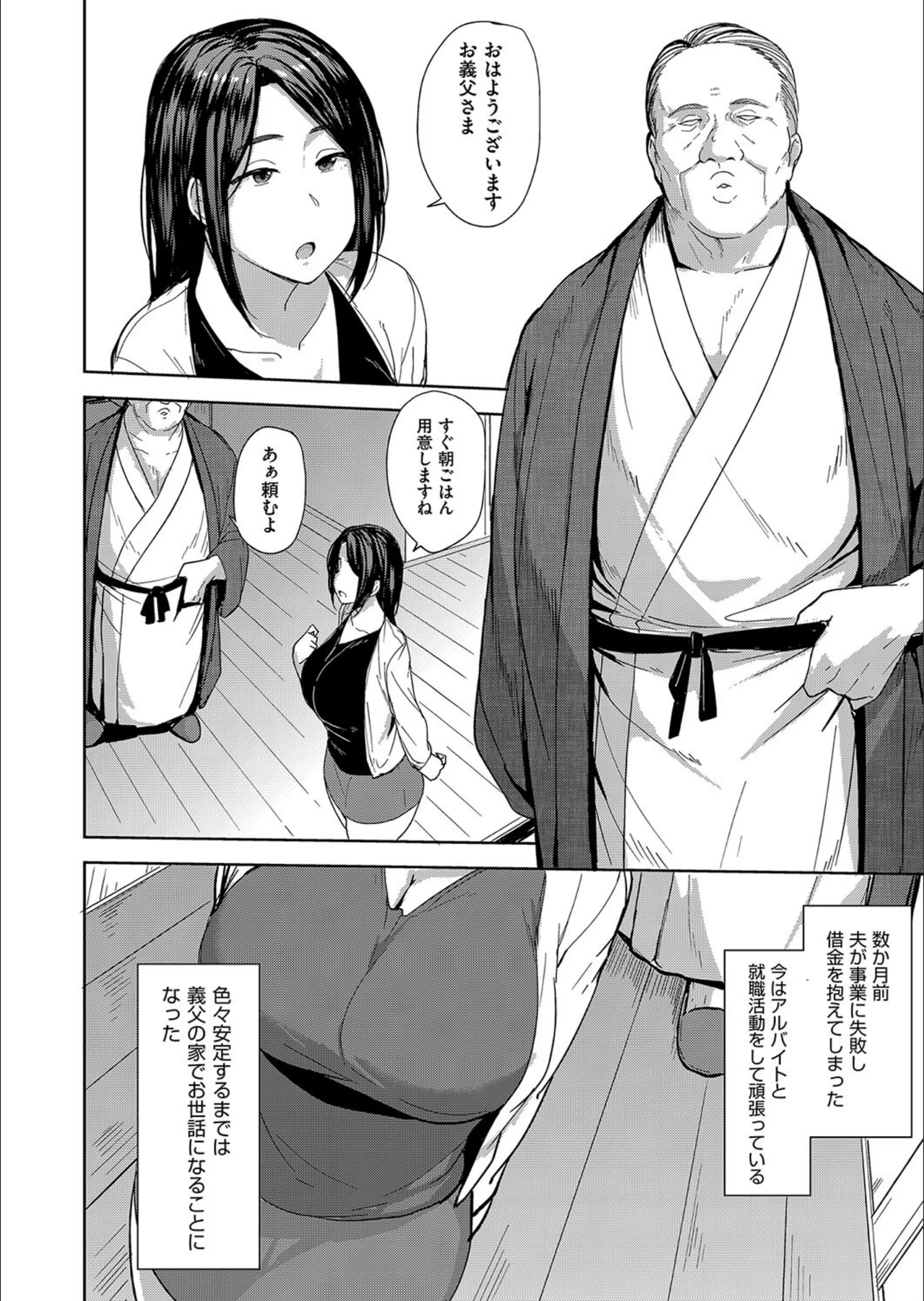サンプル 6