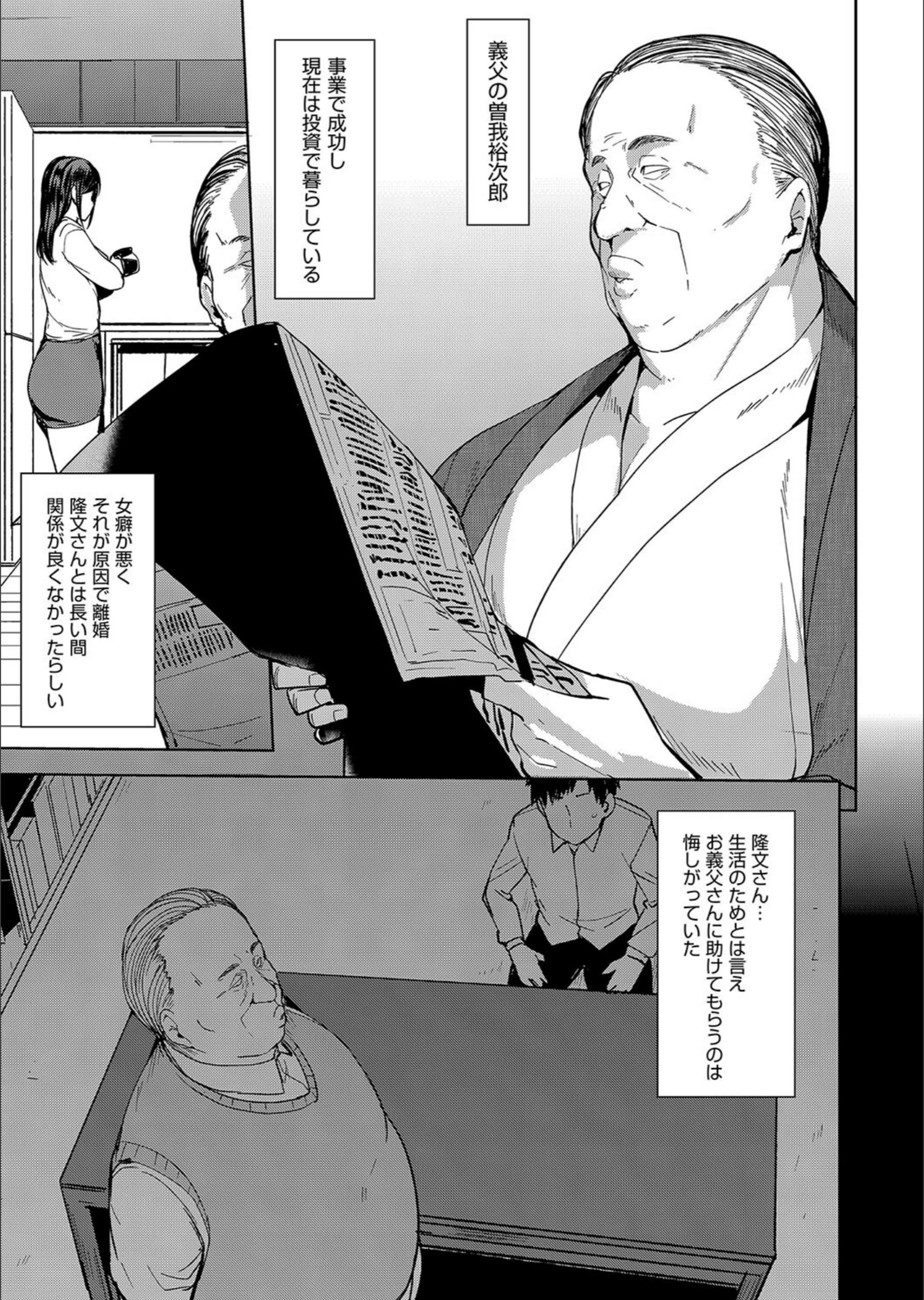 サンプル 7