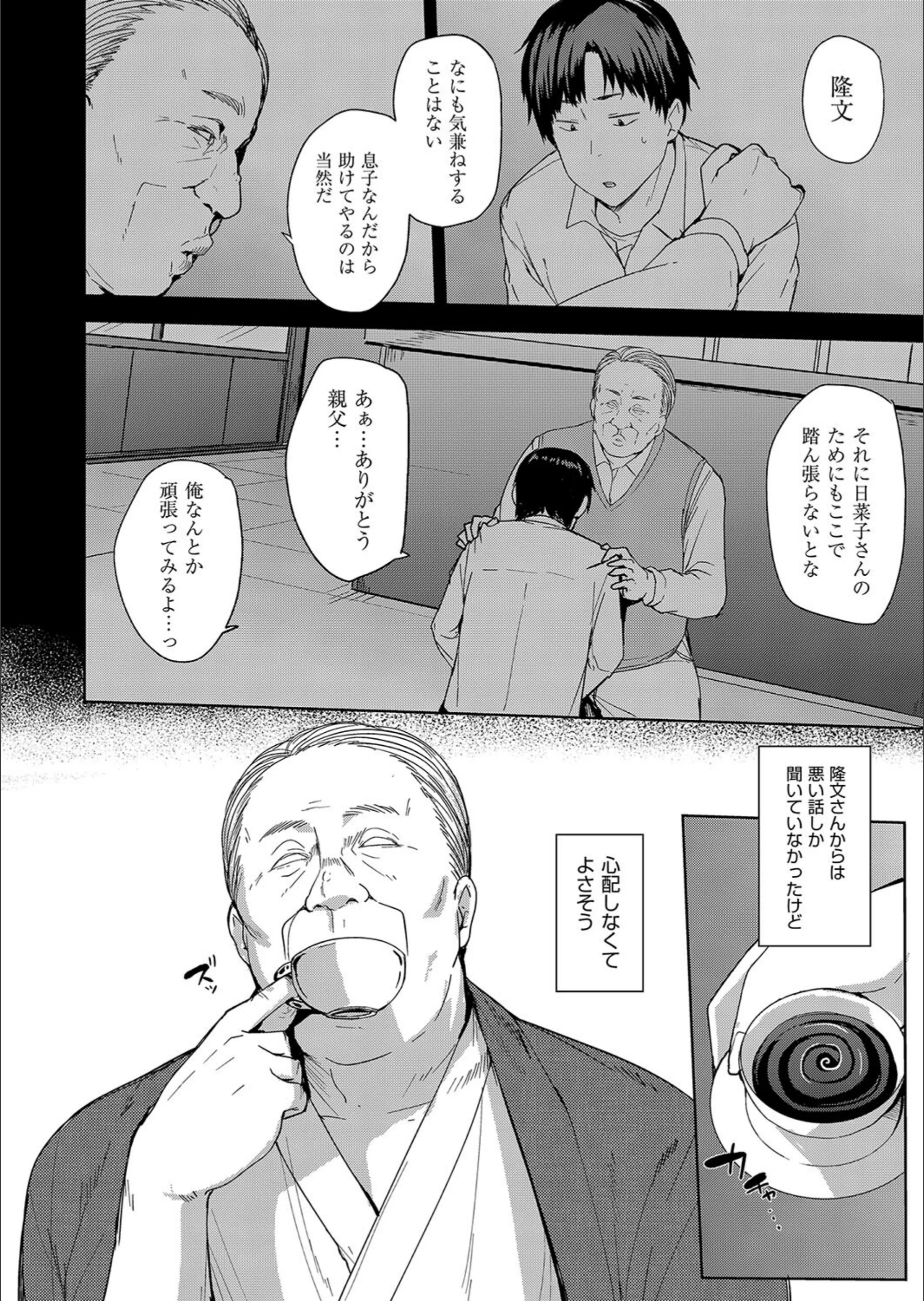 サンプル 8