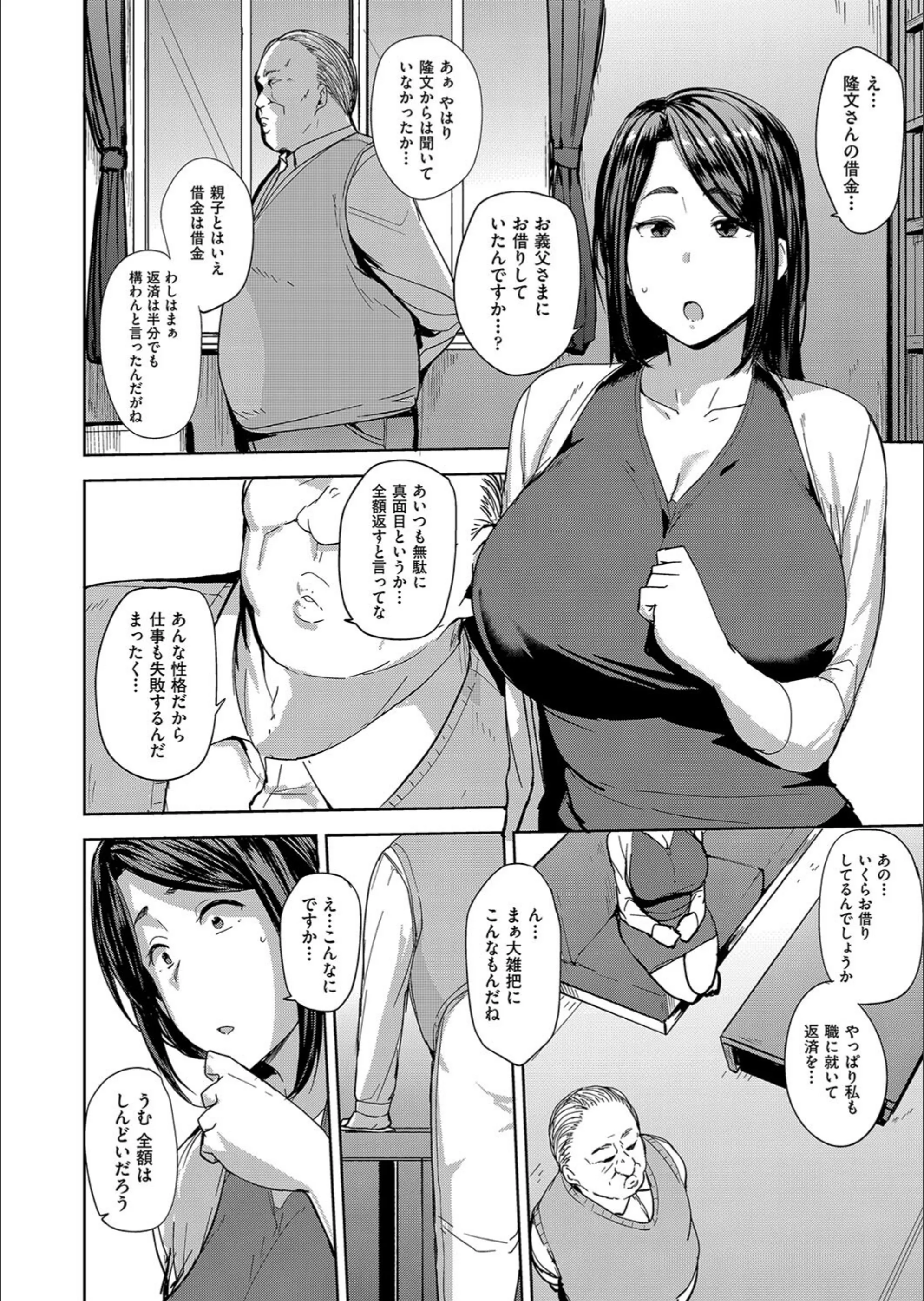 サンプル 10