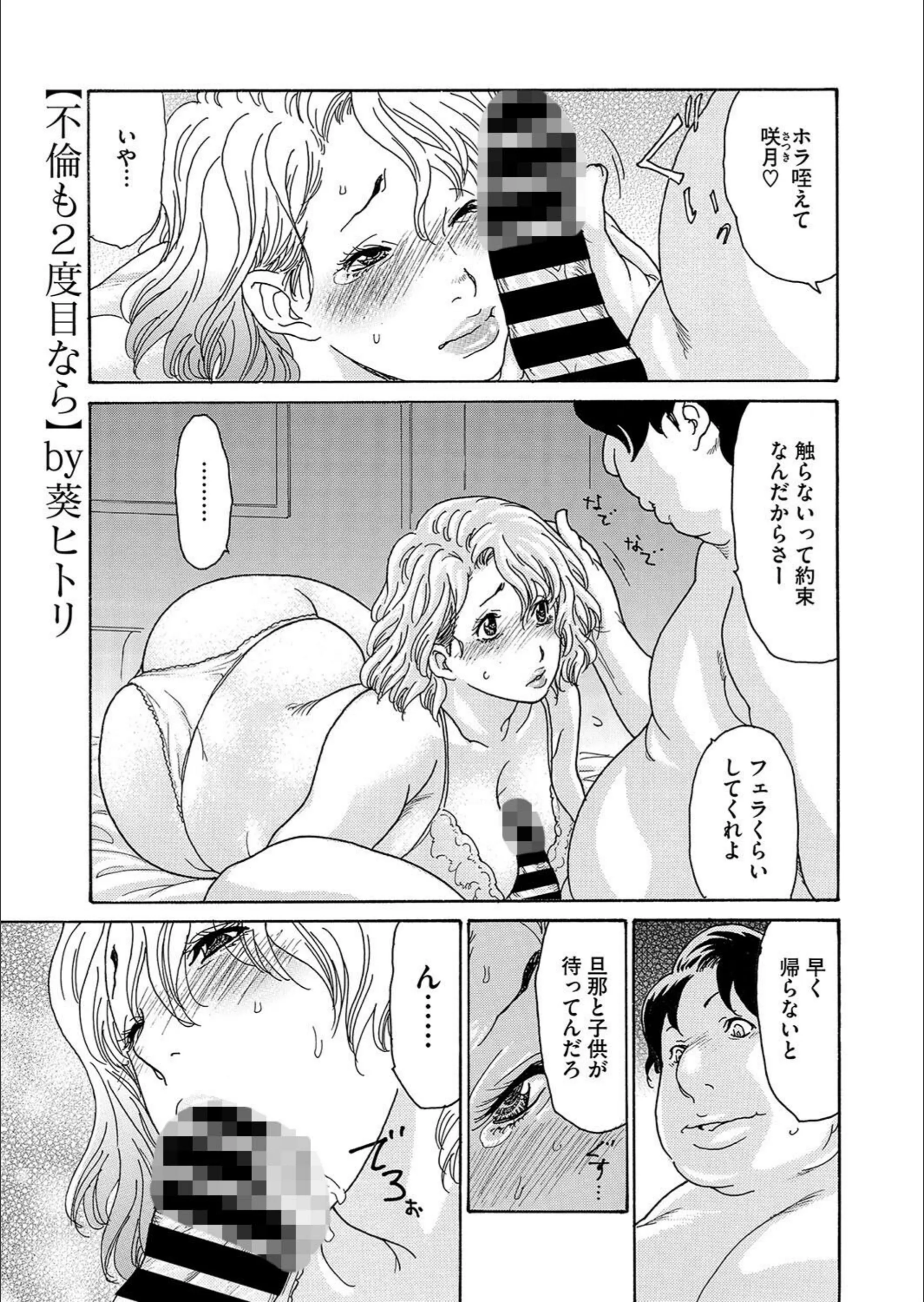 サンプル 1