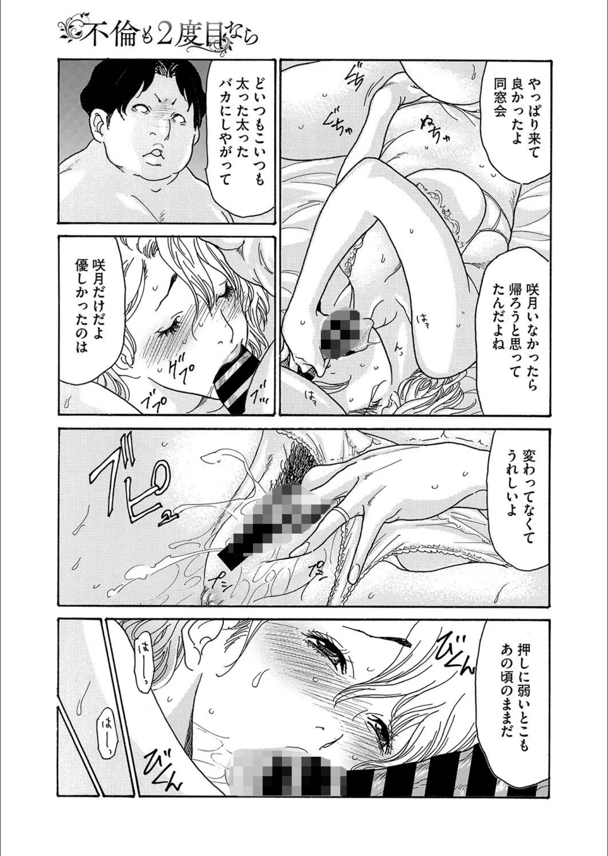 サンプル 2