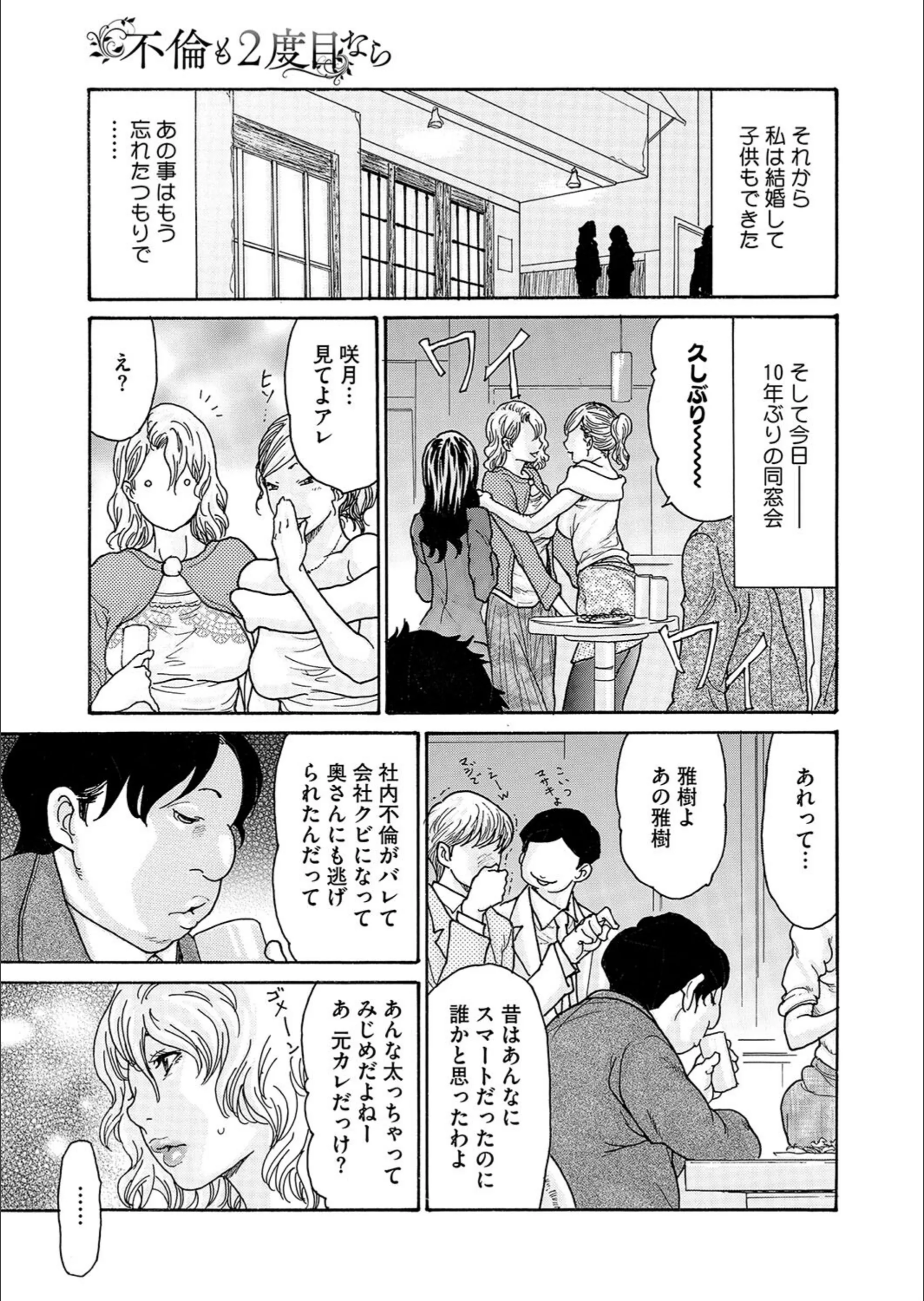 サンプル 4