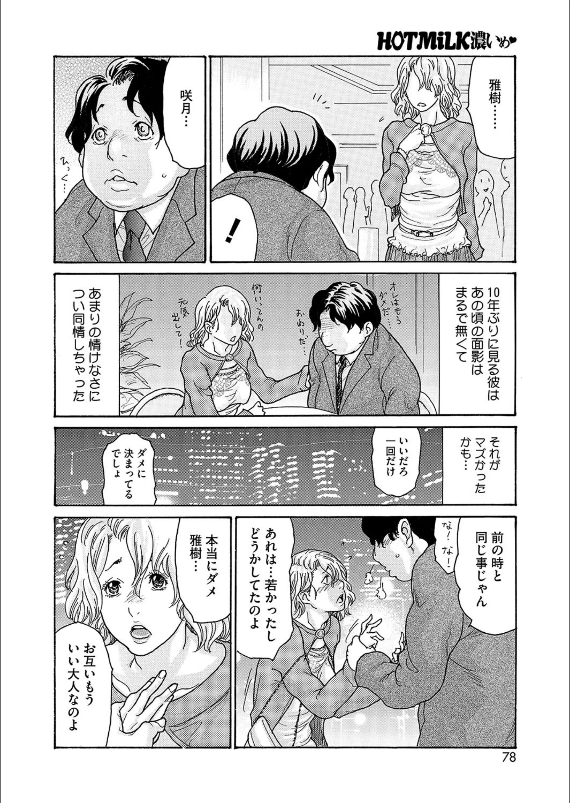 サンプル 5