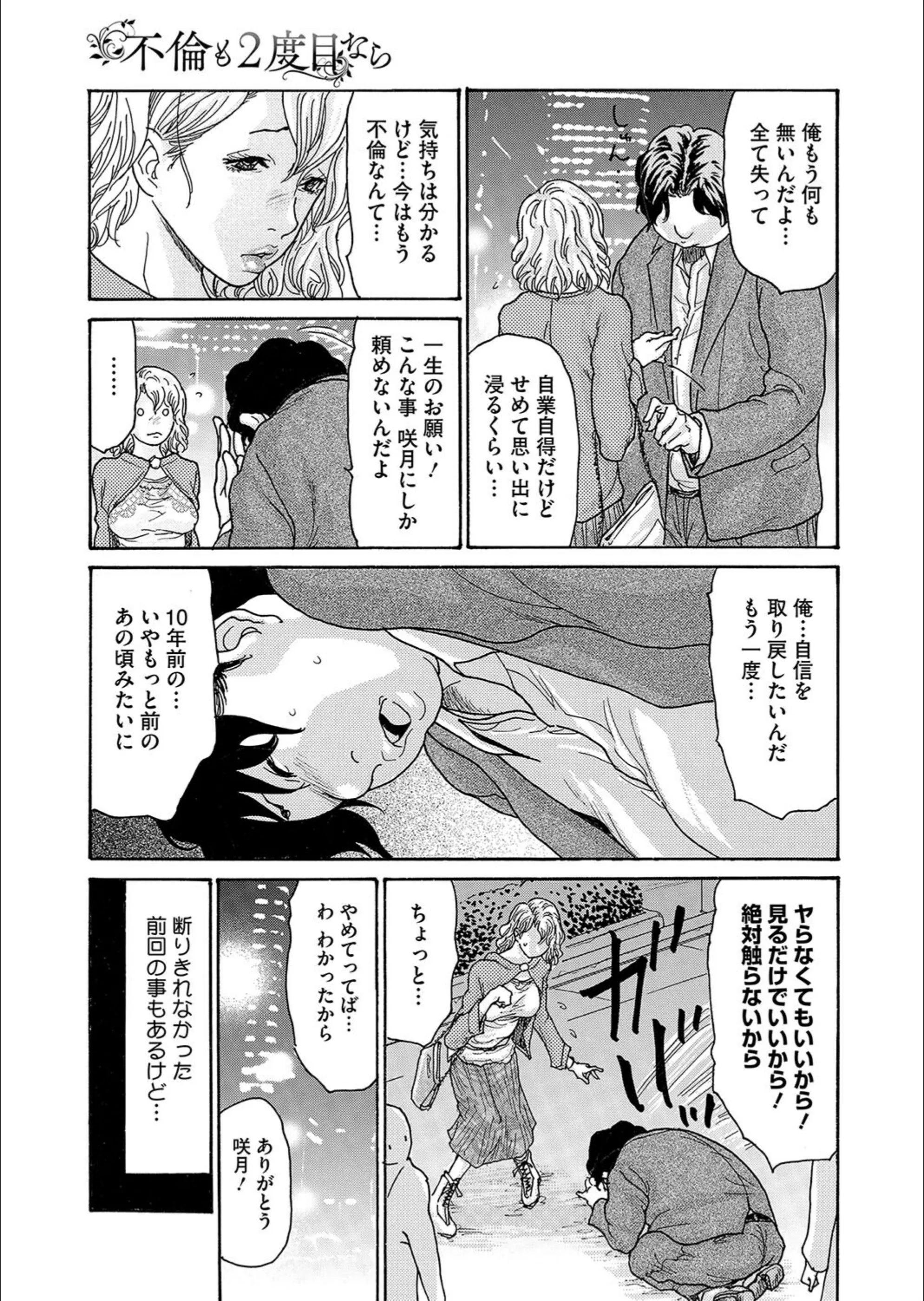 サンプル 6