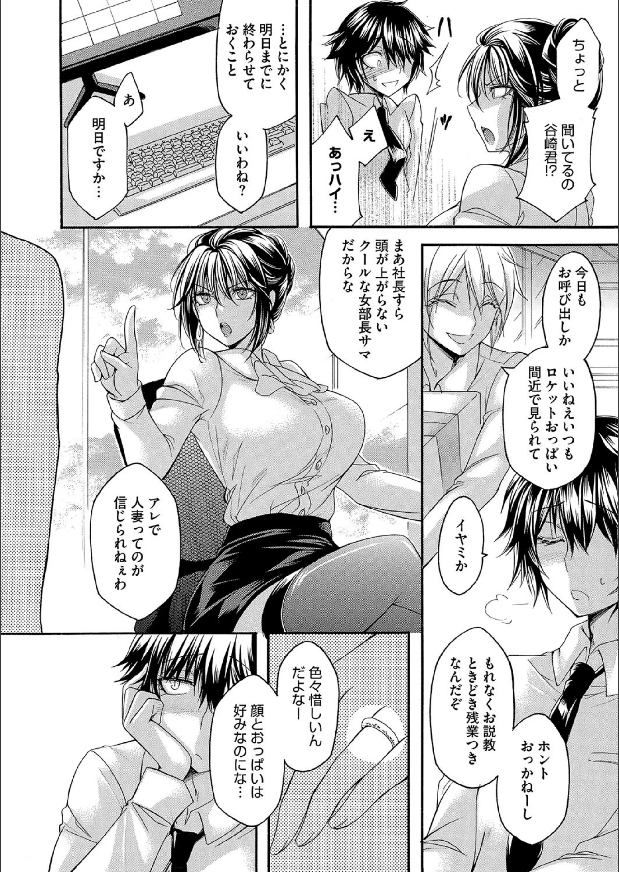サンプル 2