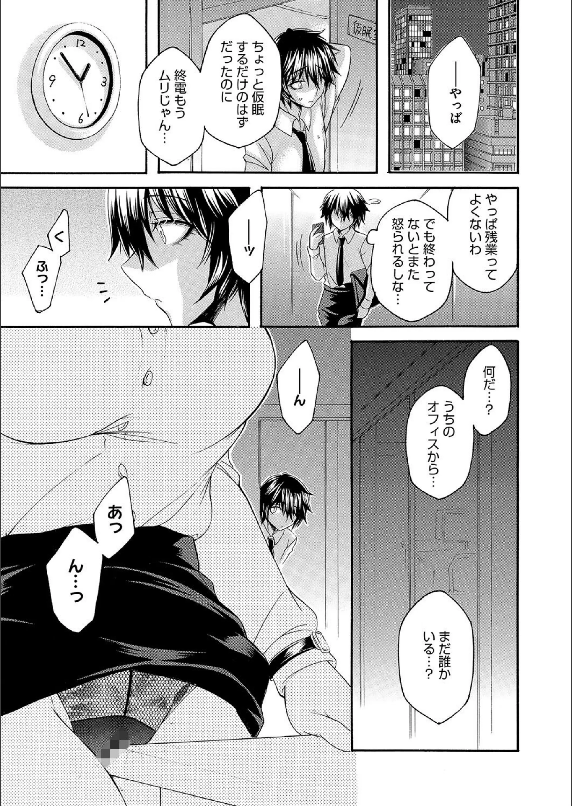 サンプル 3