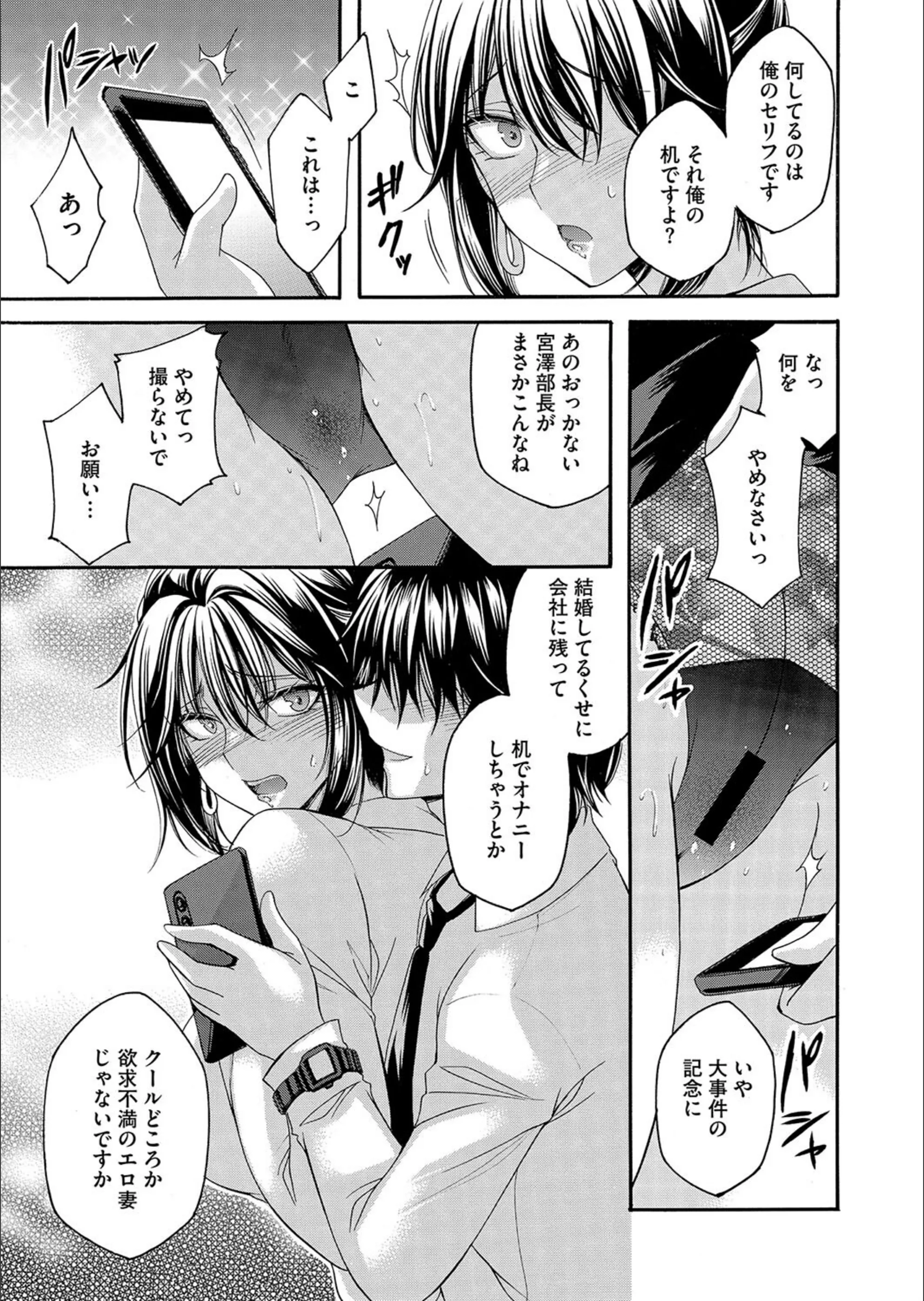 サンプル 7