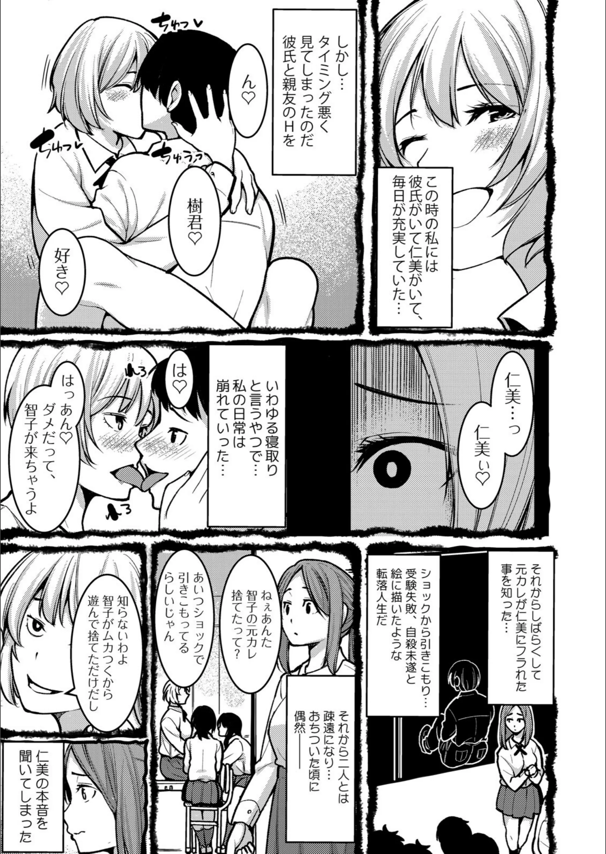 サンプル 7
