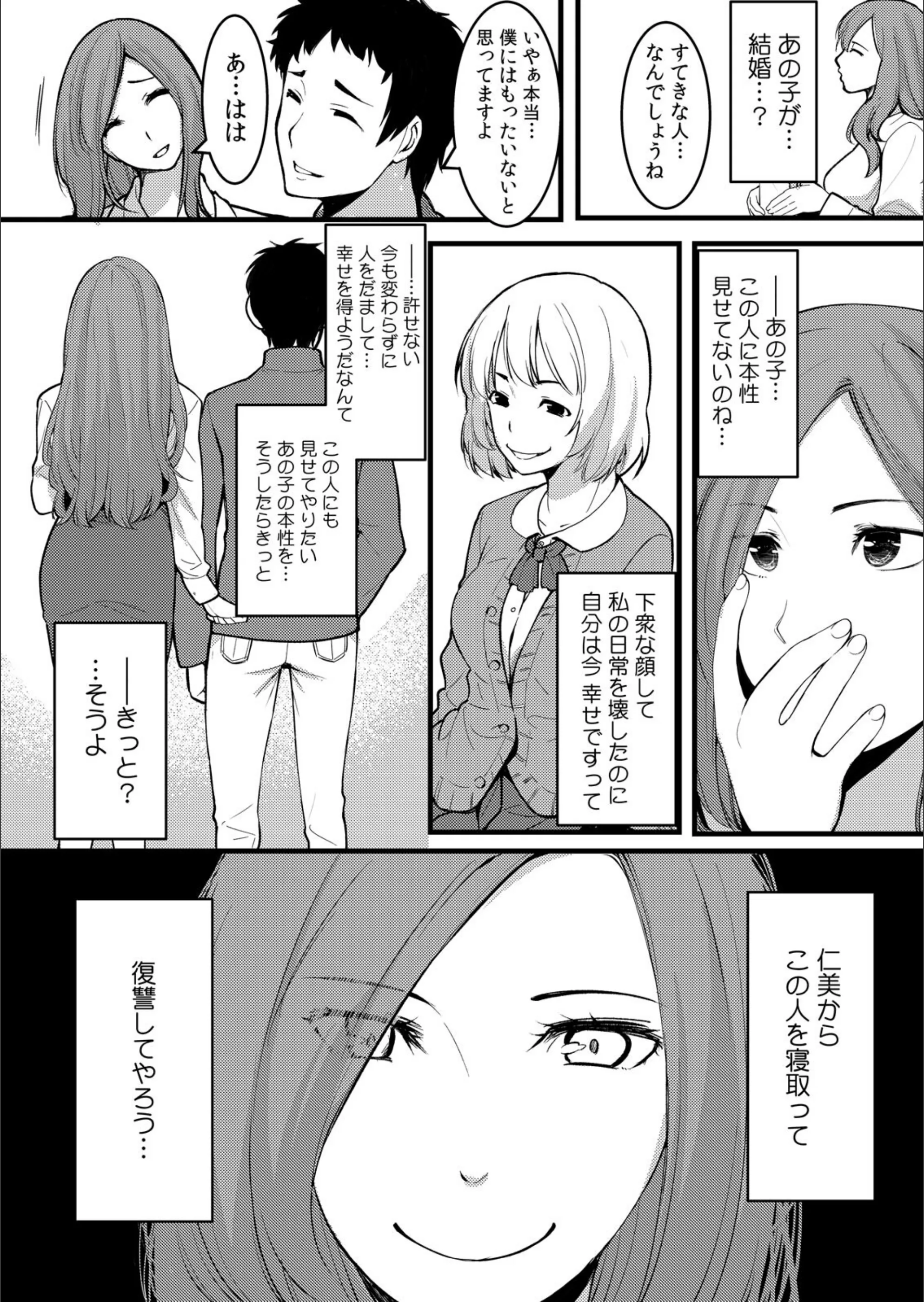 サンプル 8
