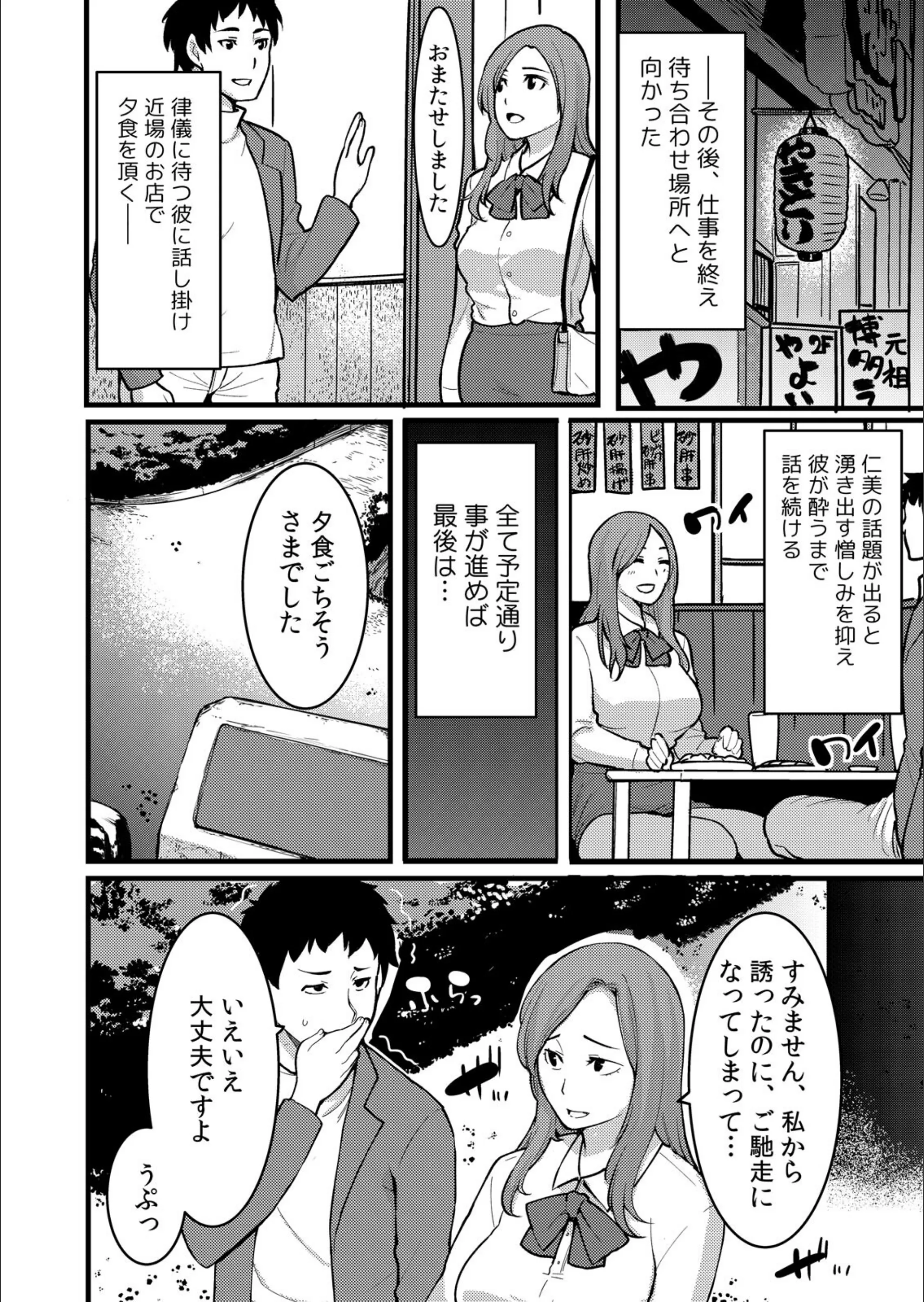 サンプル 10