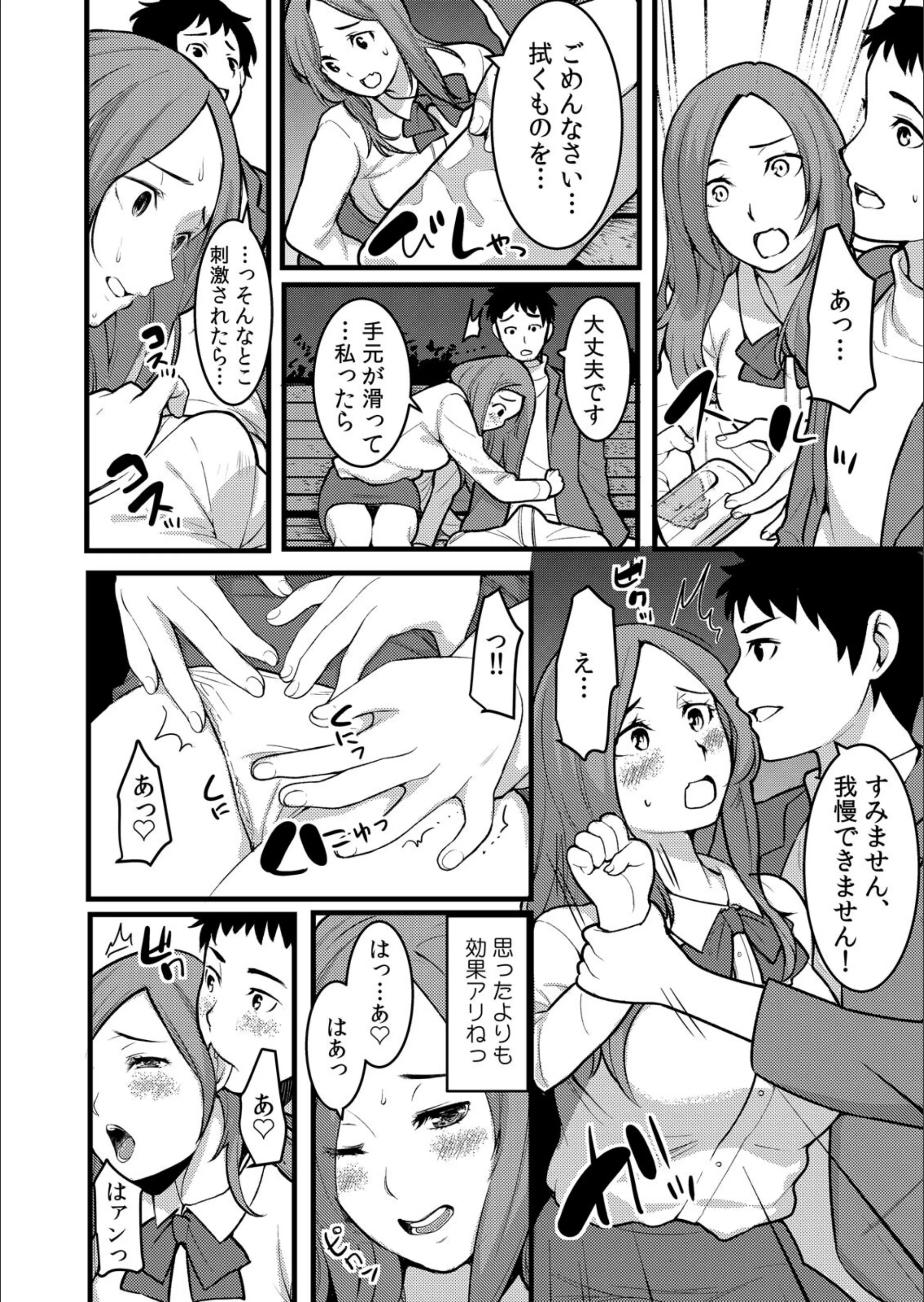 サンプル 11