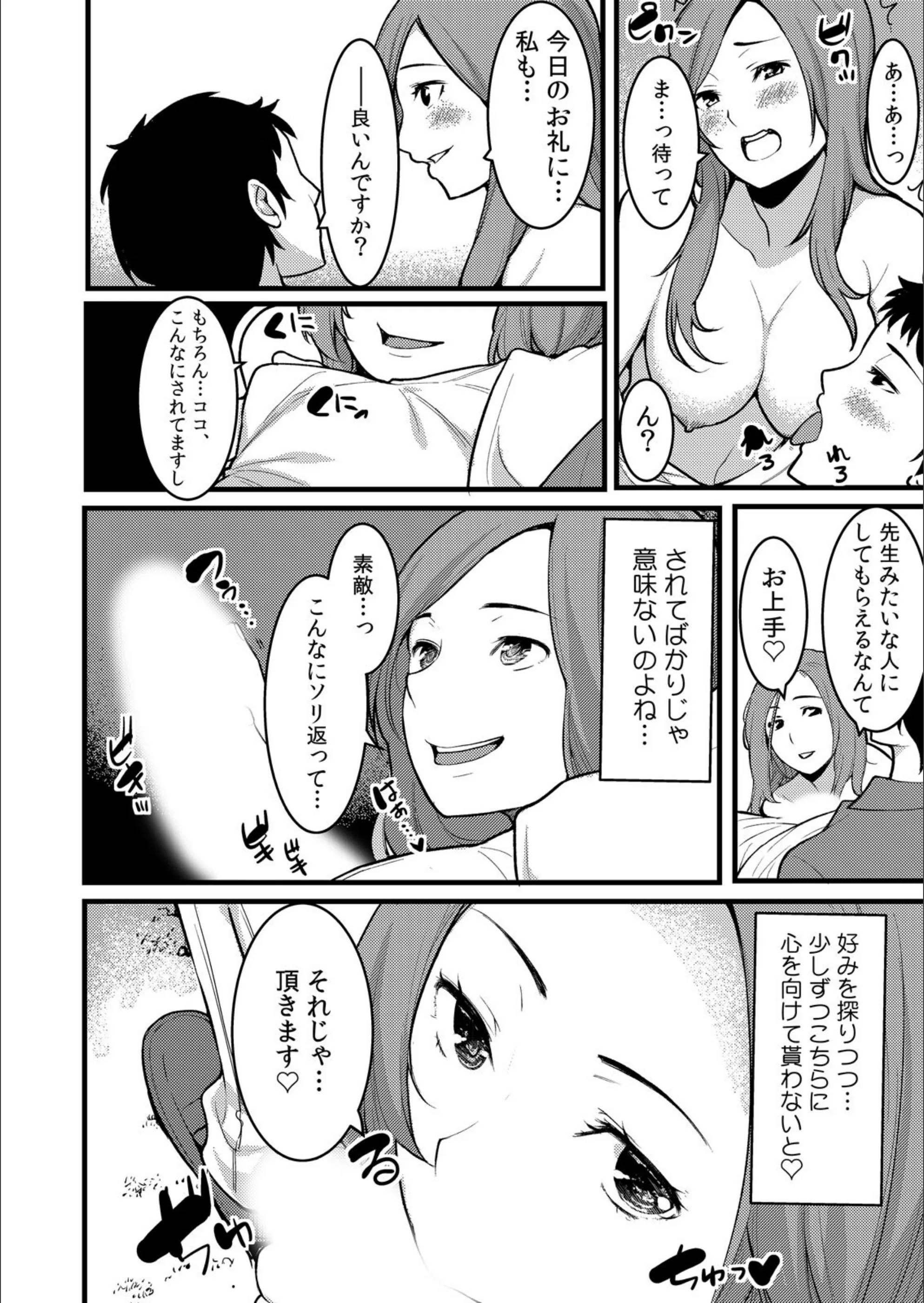サンプル 13