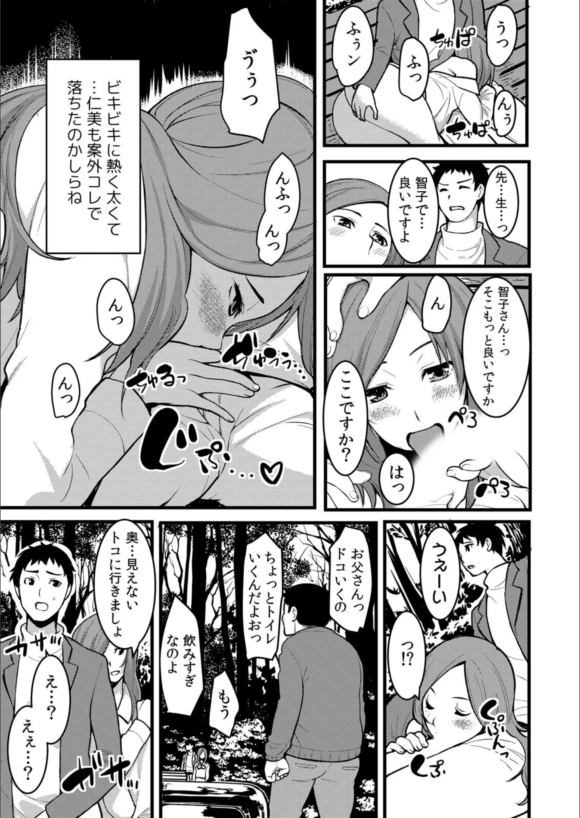 サンプル 14