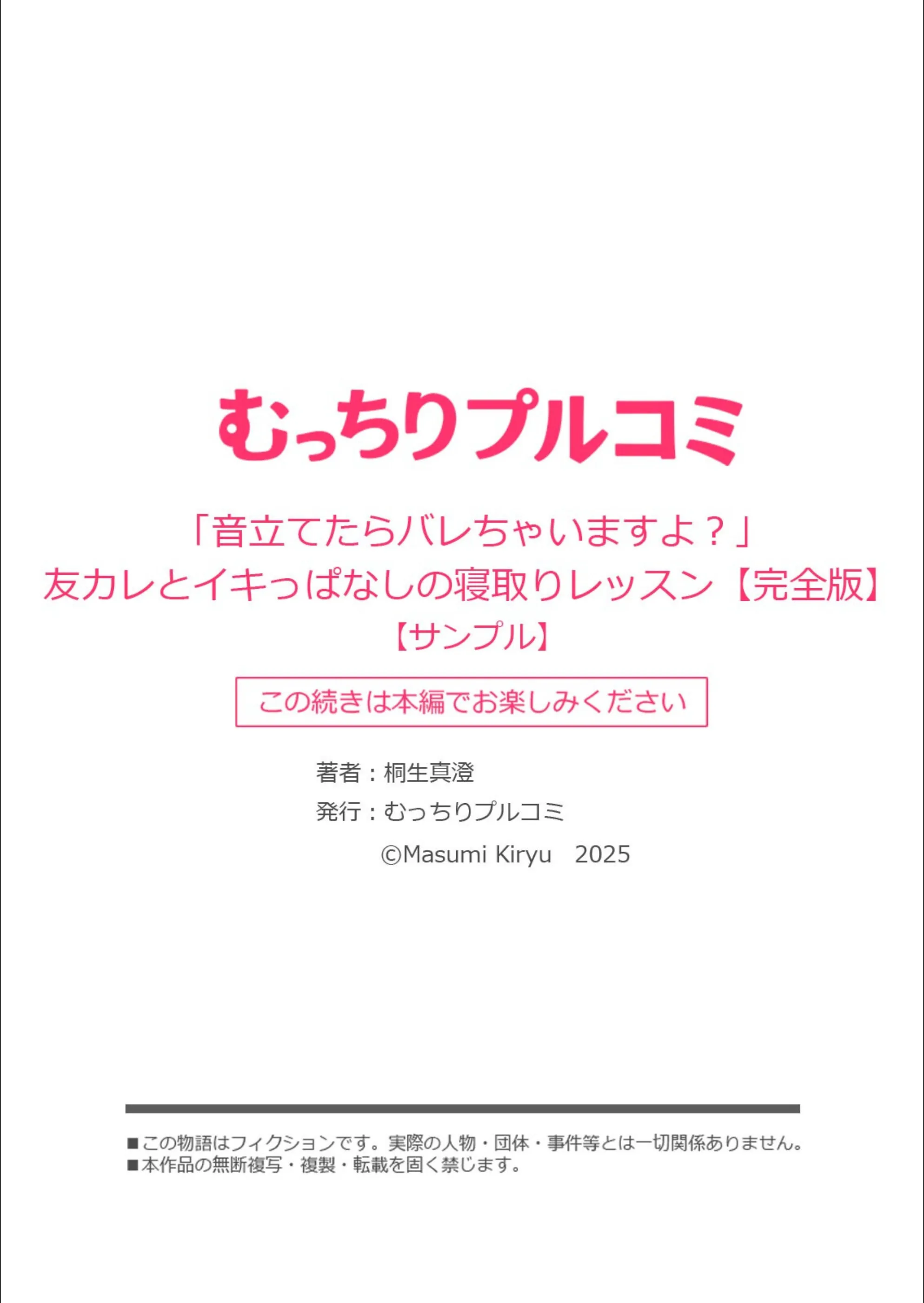 サンプル 17