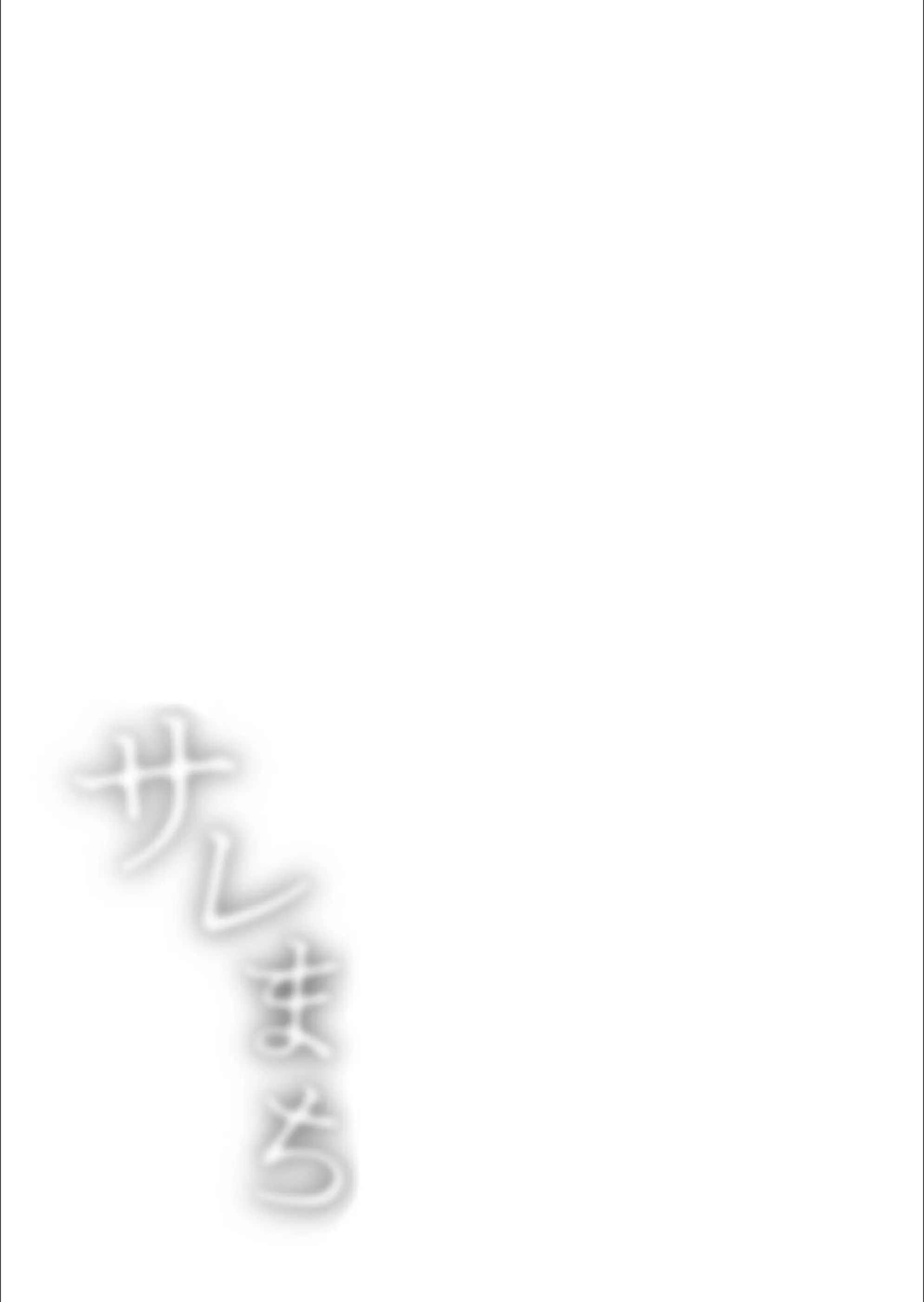 サンプル 3
