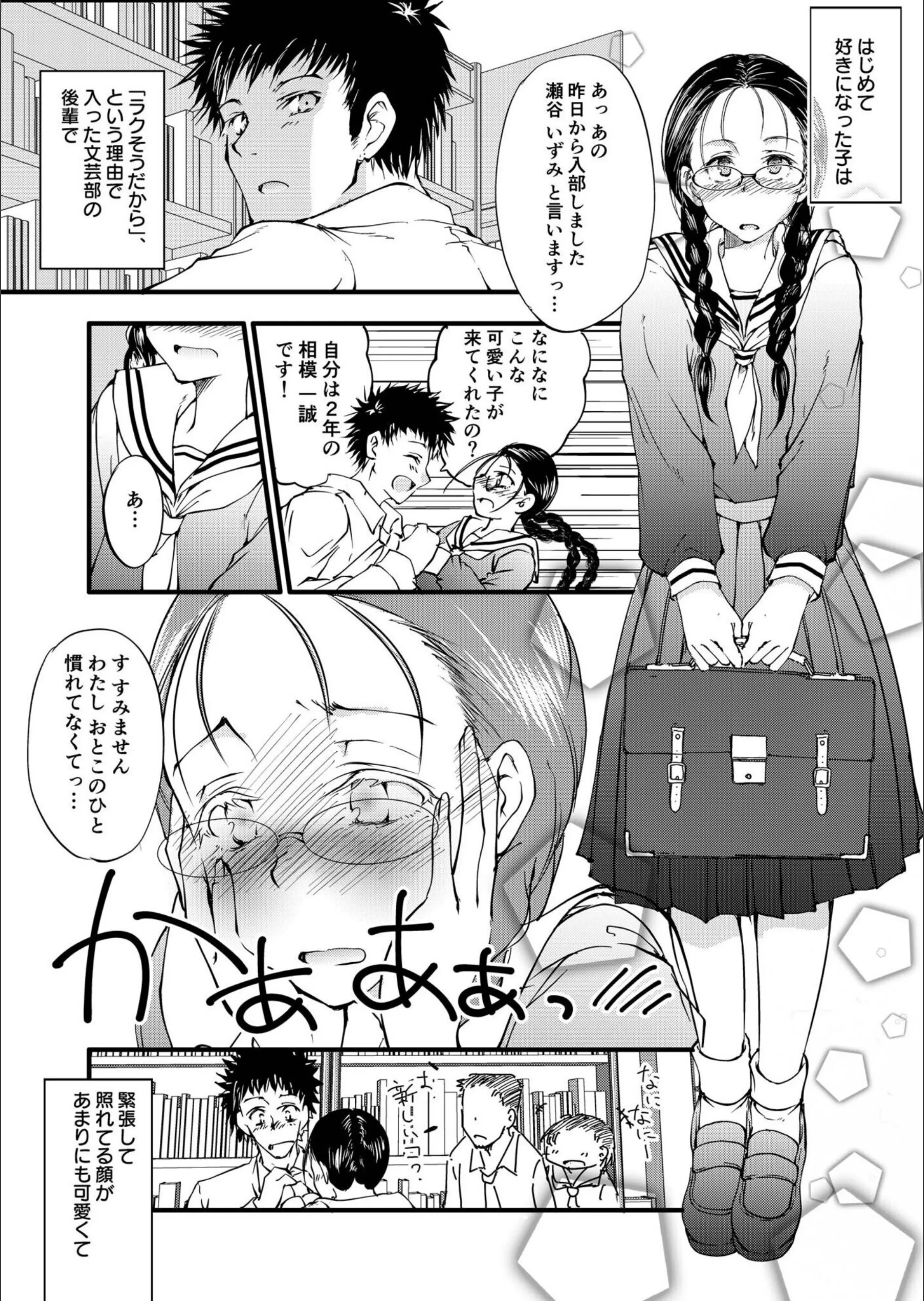 サンプル 5