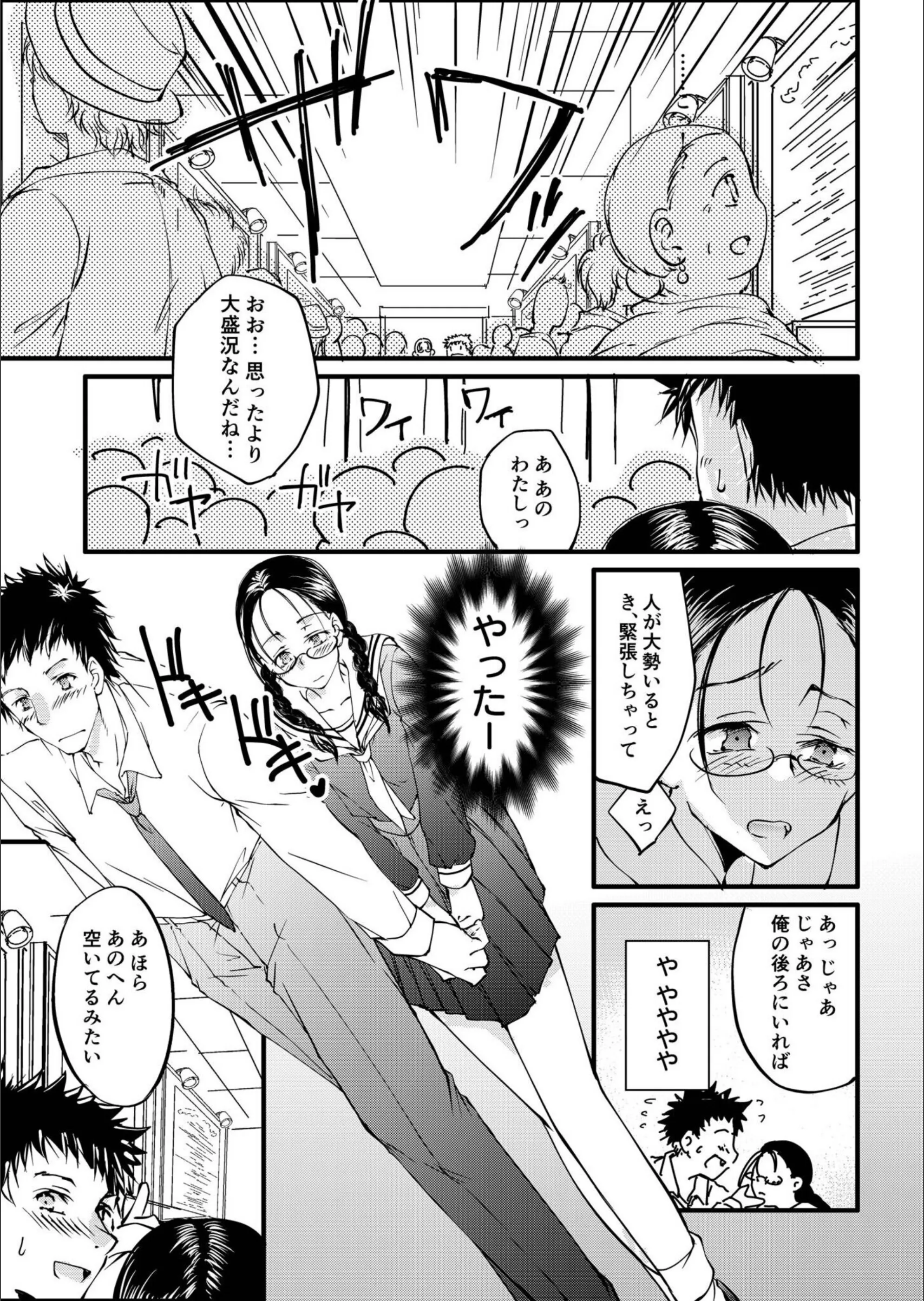 サンプル 7