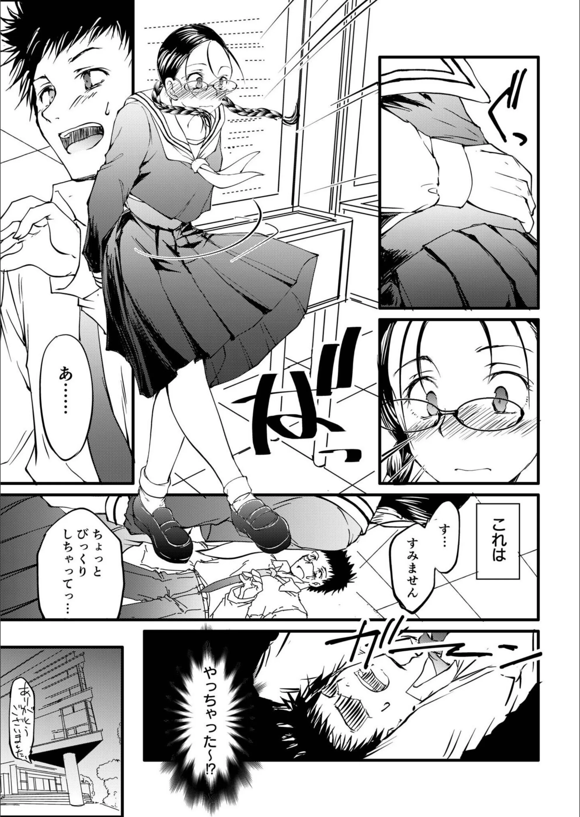 サンプル 9
