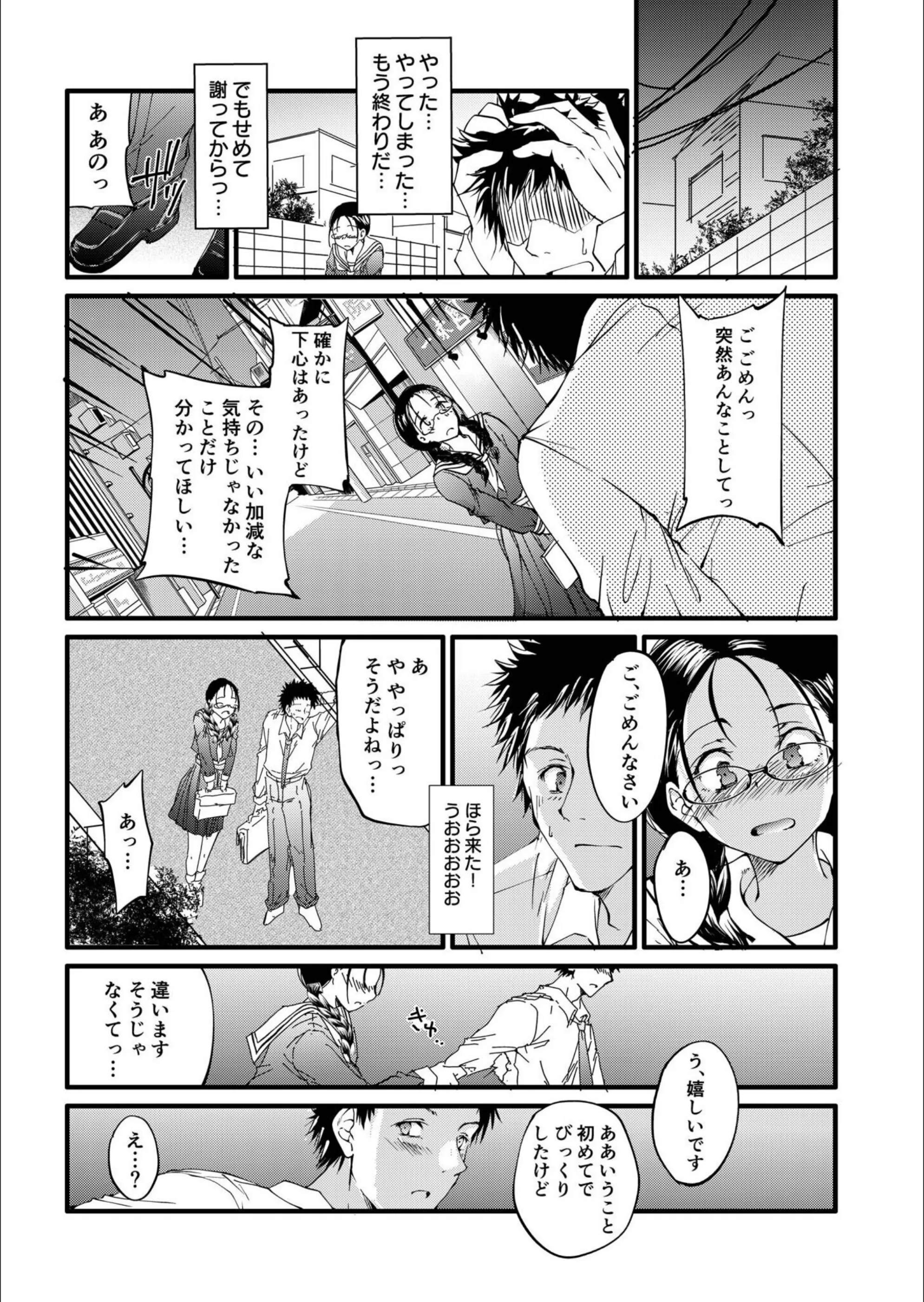 サンプル 10