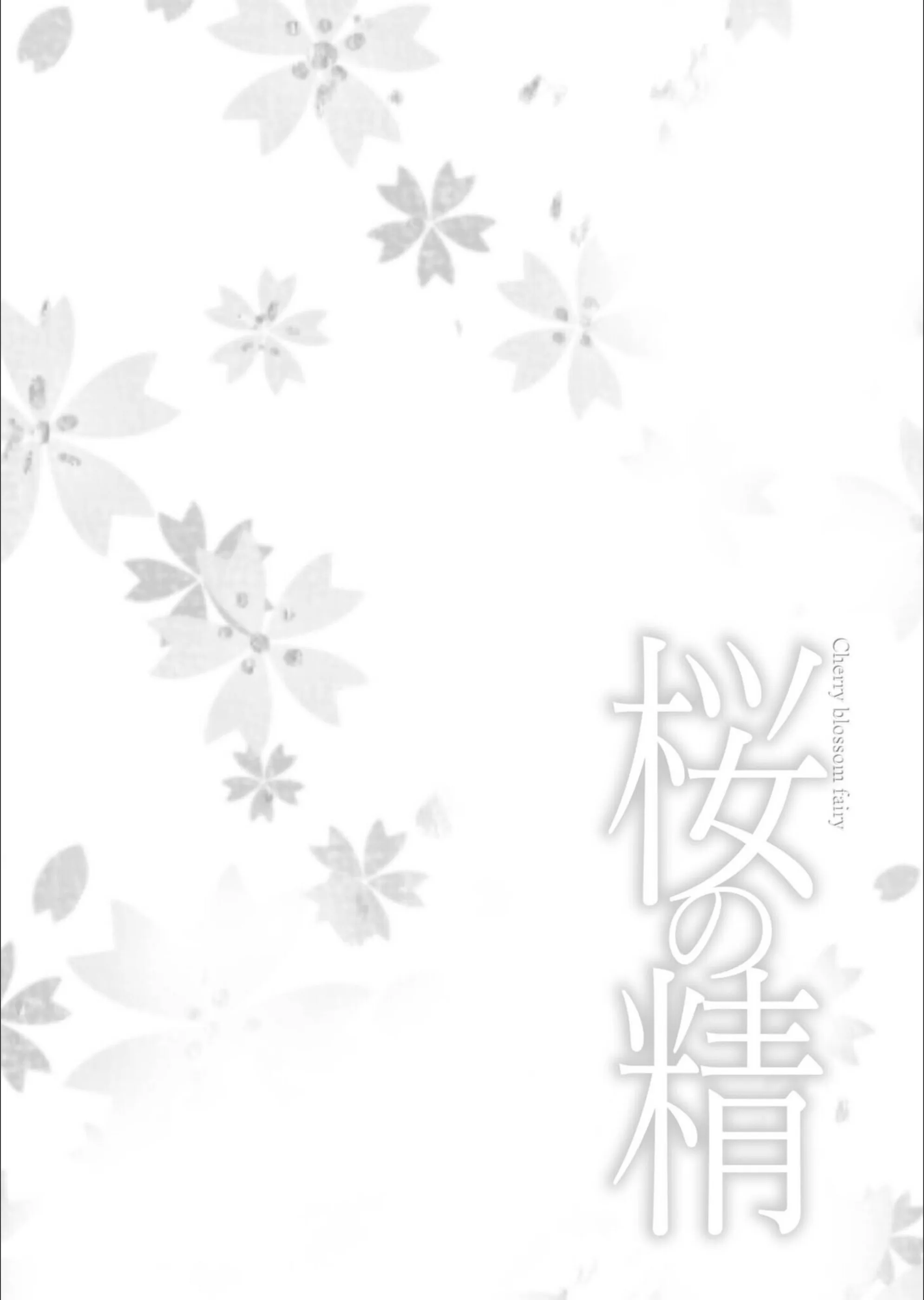 サンプル 14