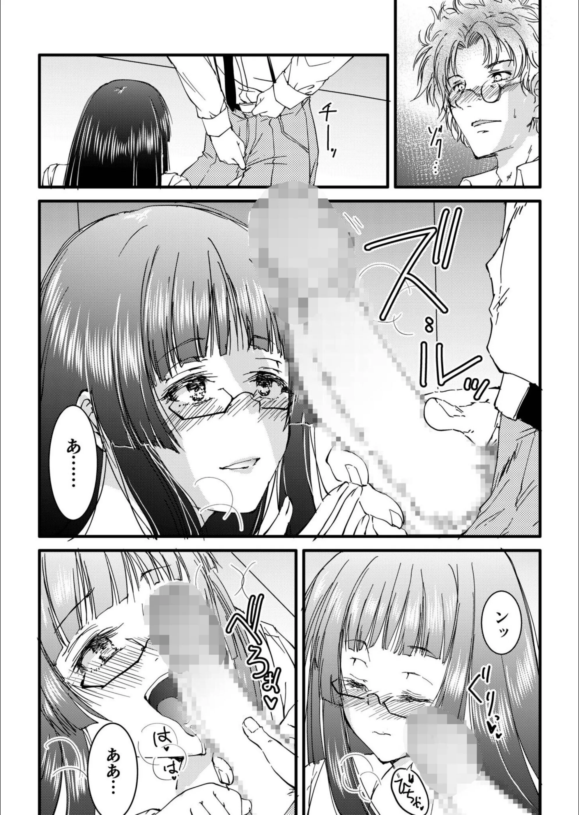 サンプル 16