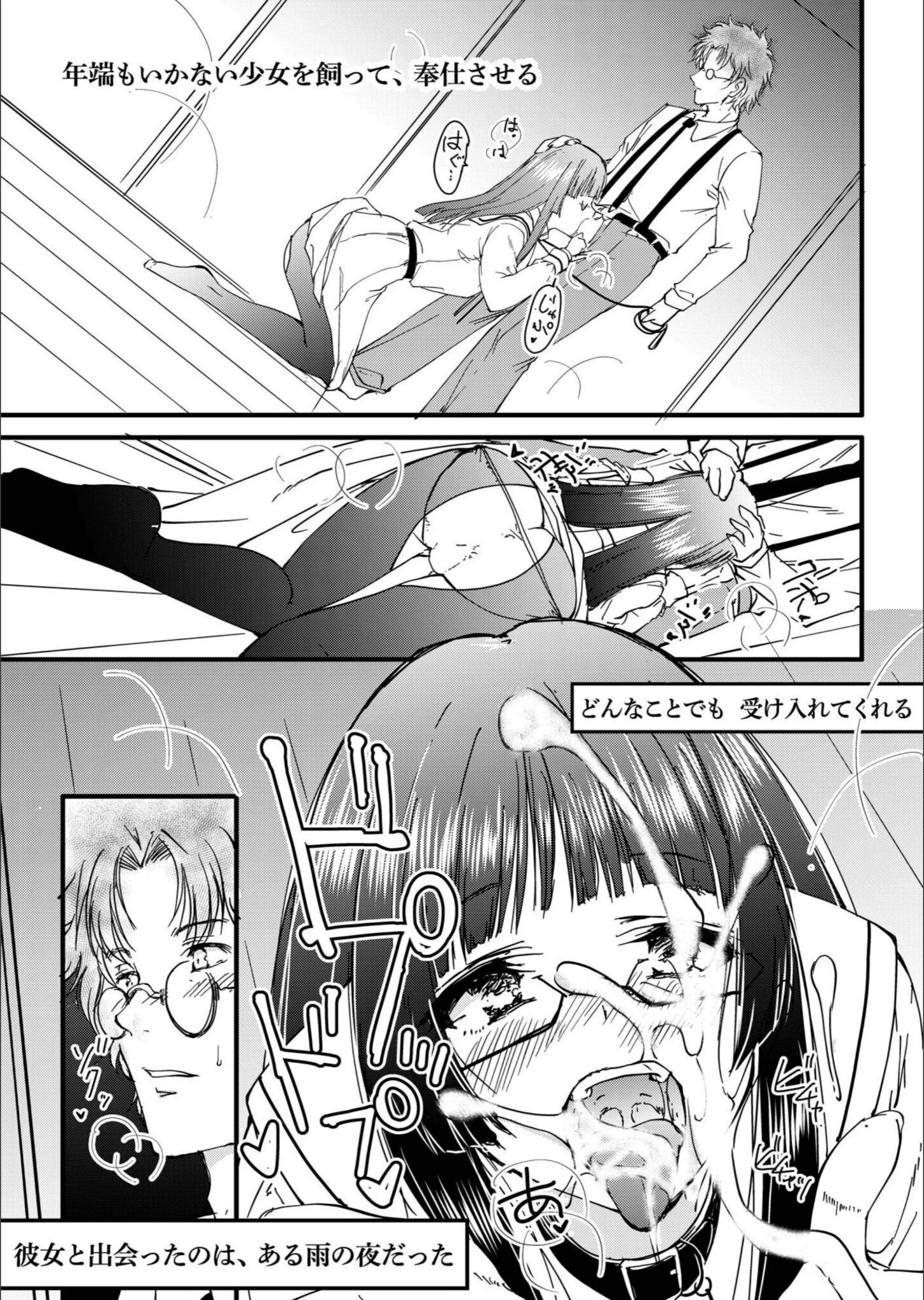 サンプル 17