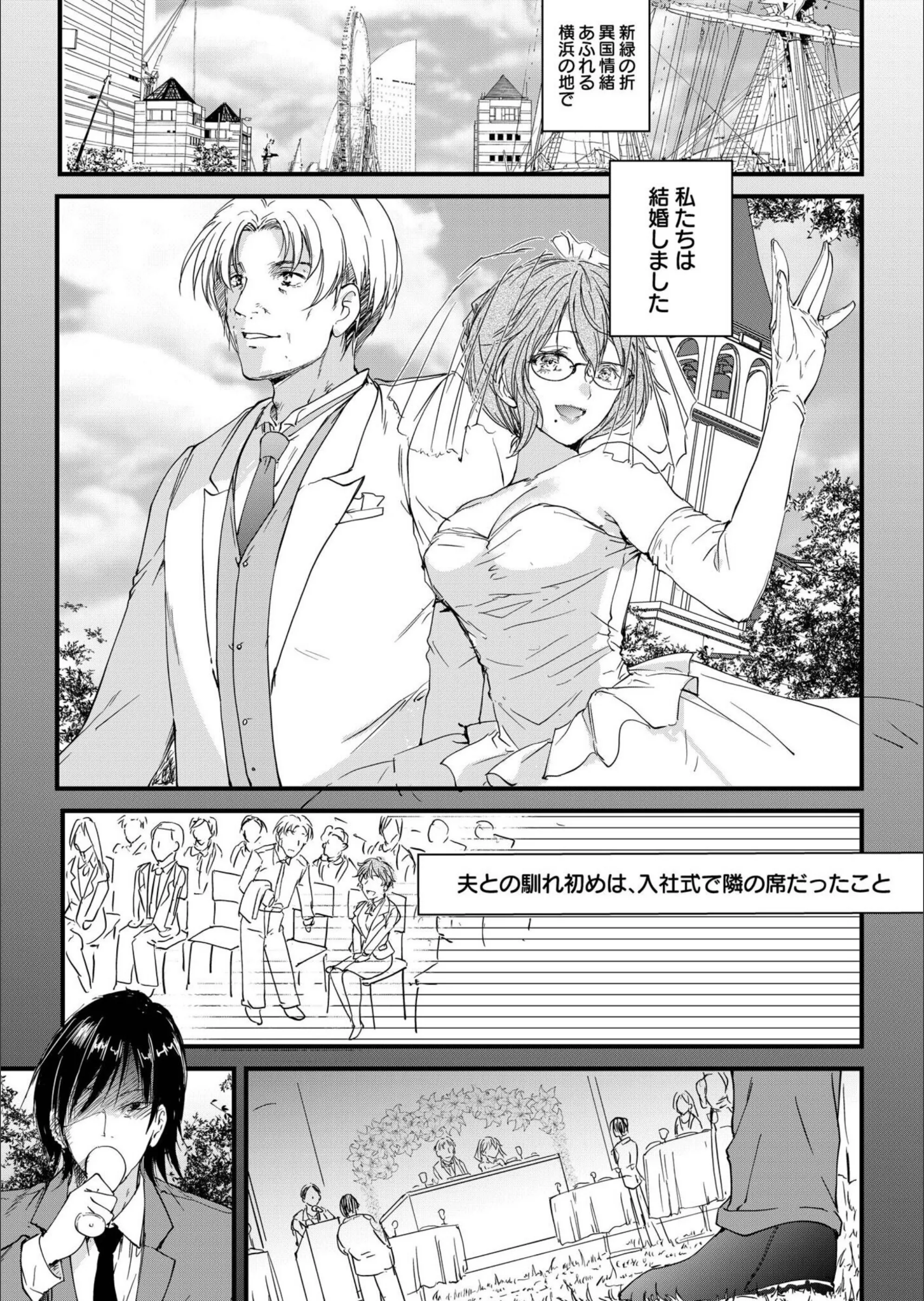 サンプル 19