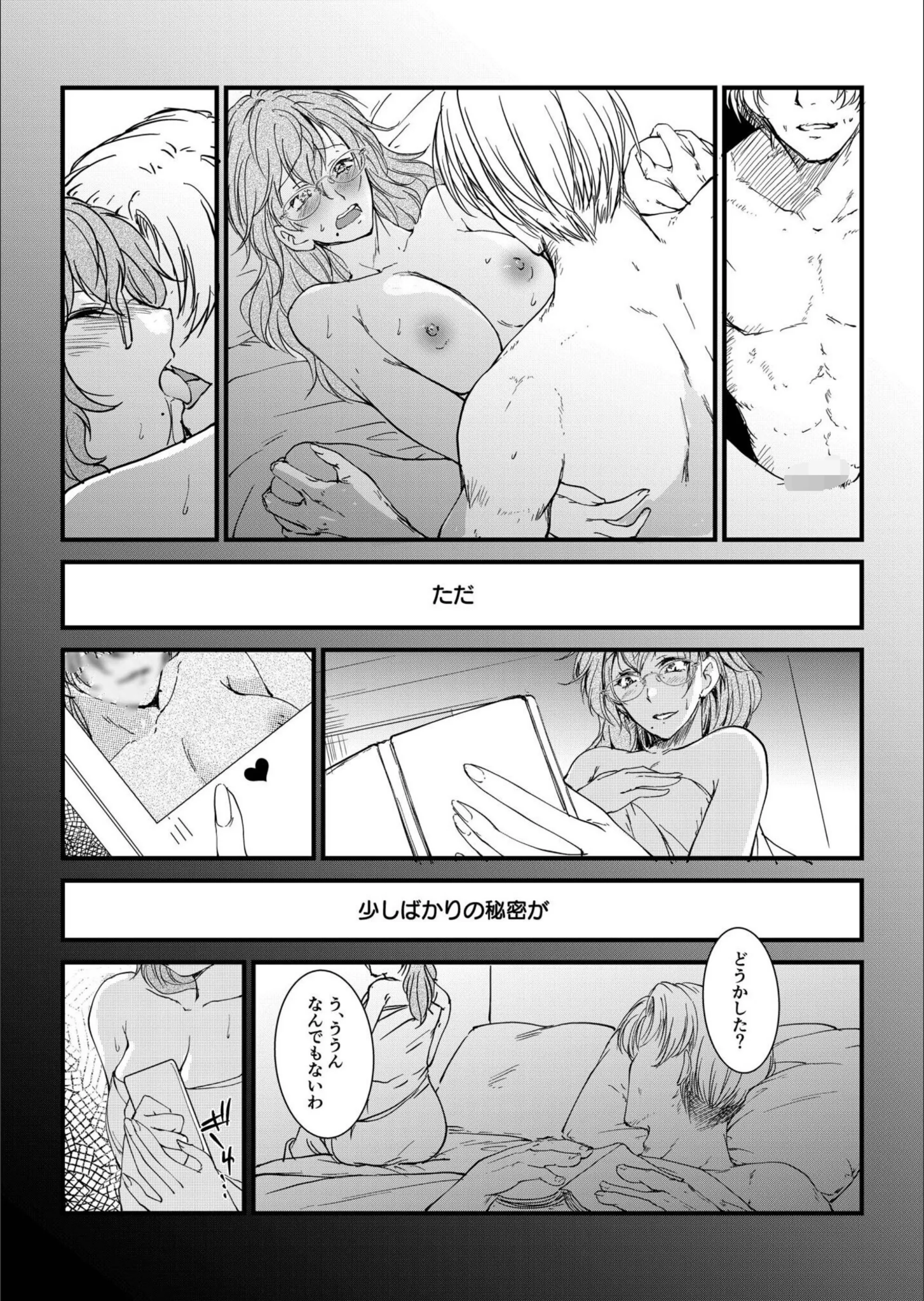 サンプル 21