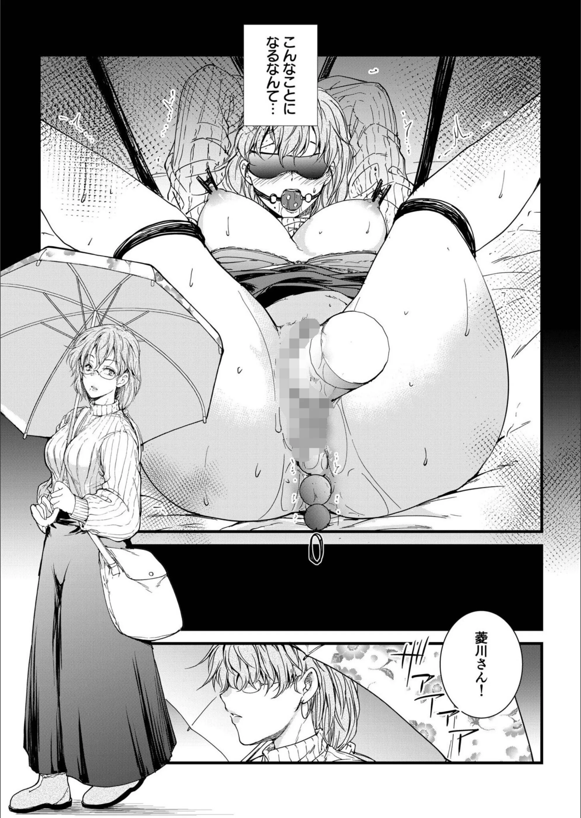 サンプル 22