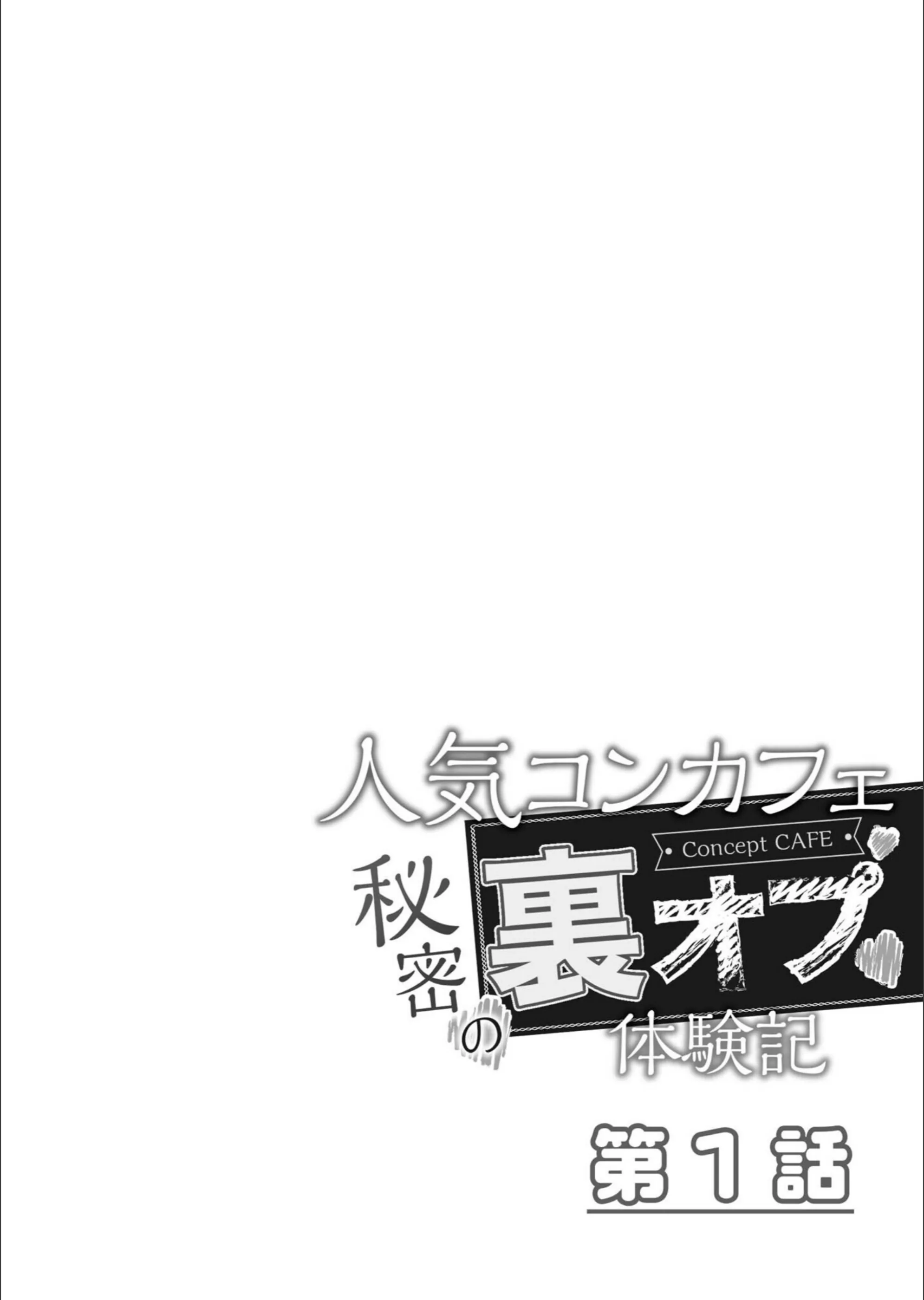 サンプル 24