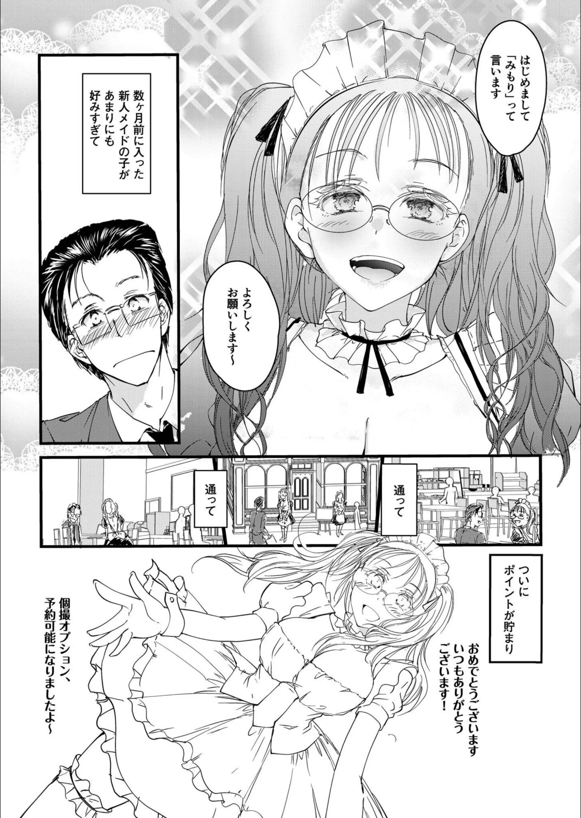サンプル 26