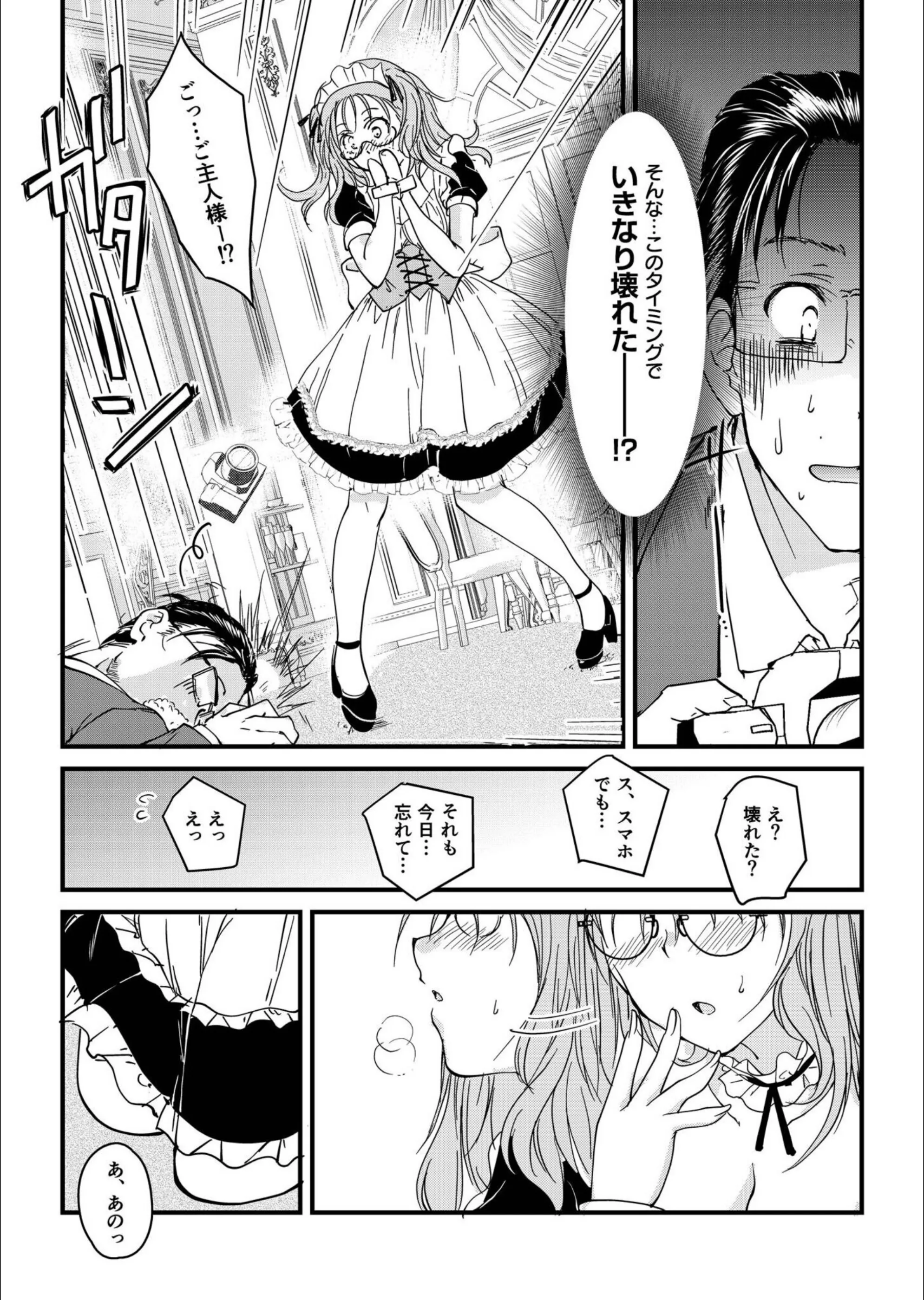 サンプル 27