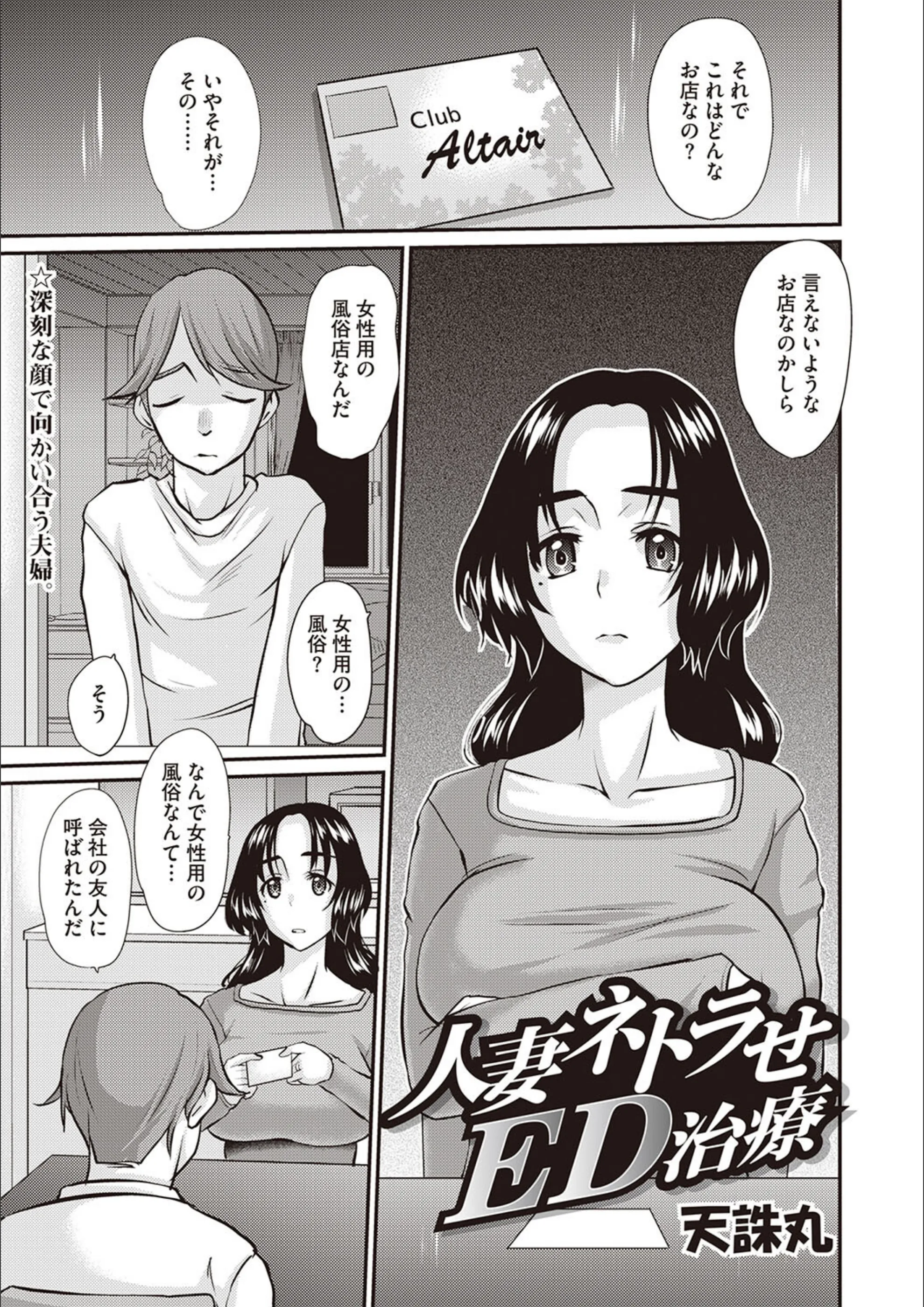 サンプル 1