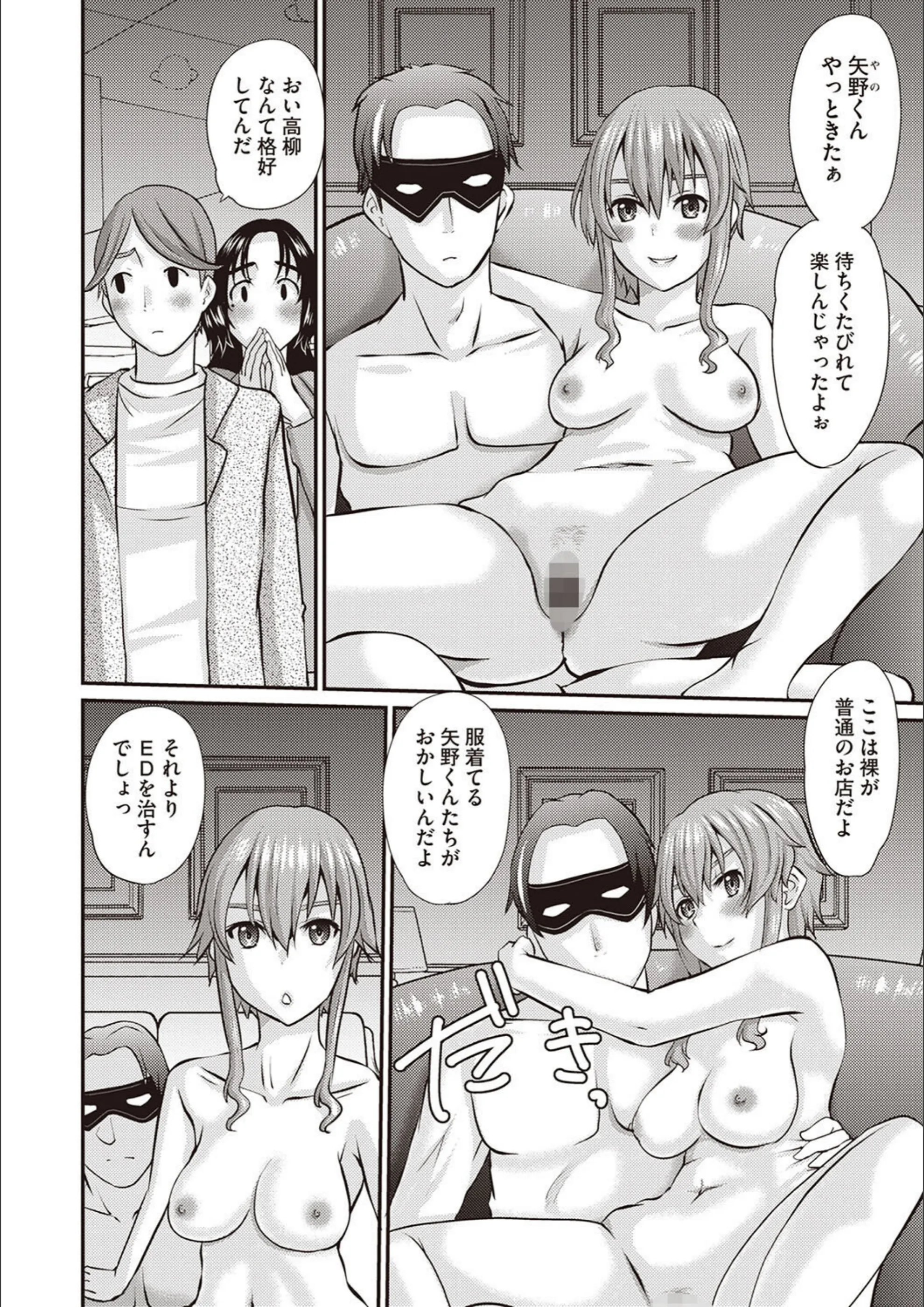 サンプル 3