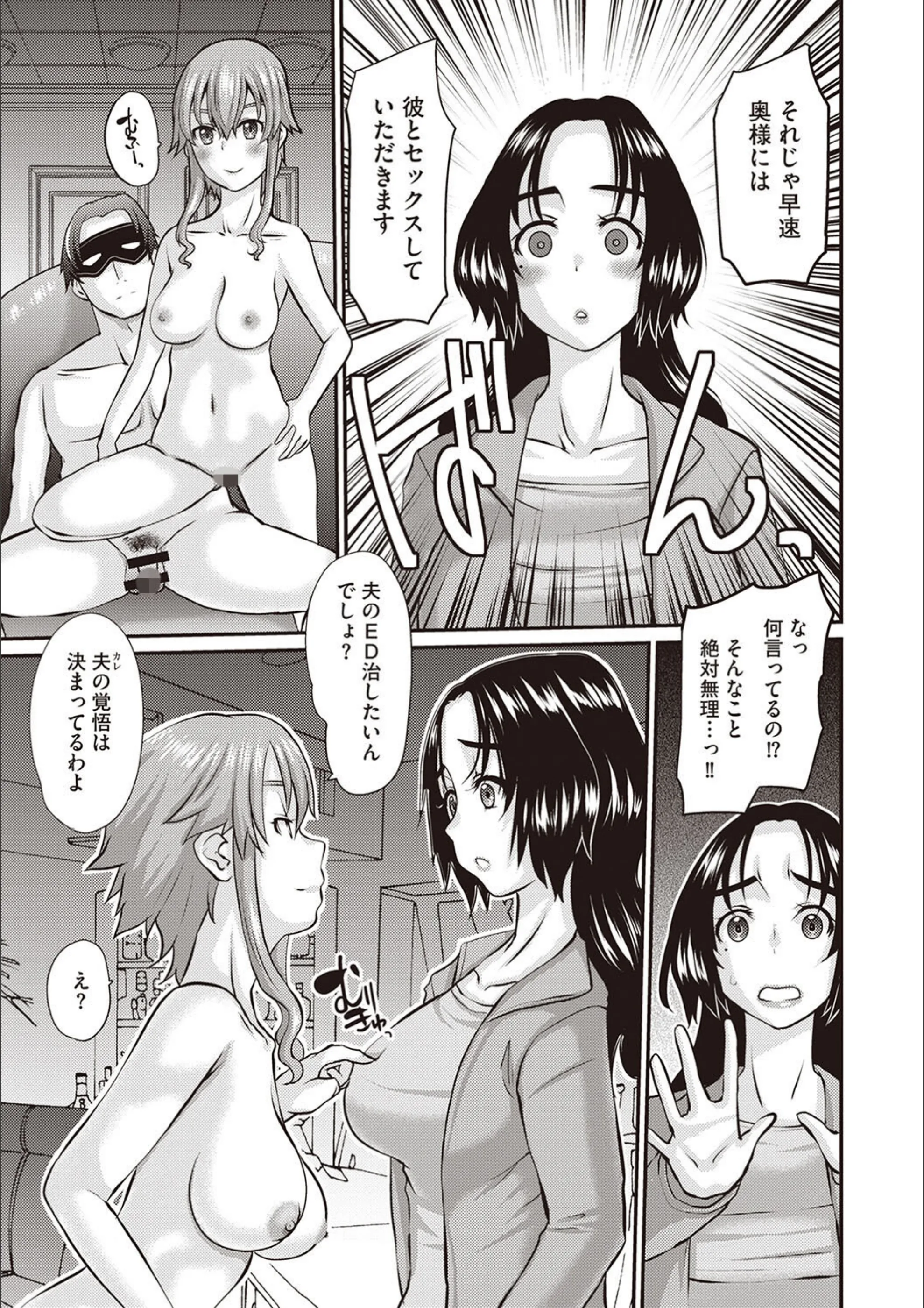 サンプル 4