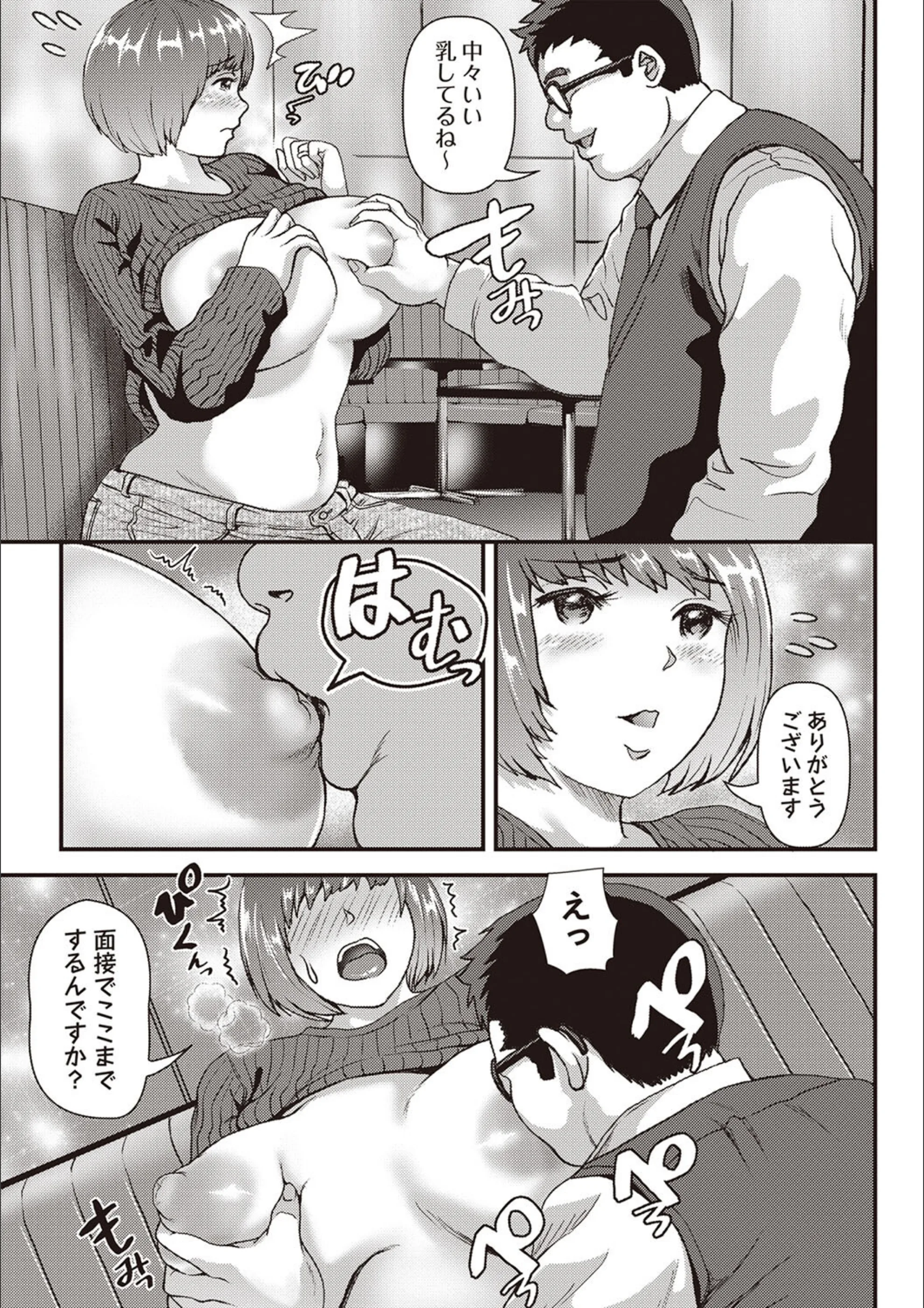 サンプル 3