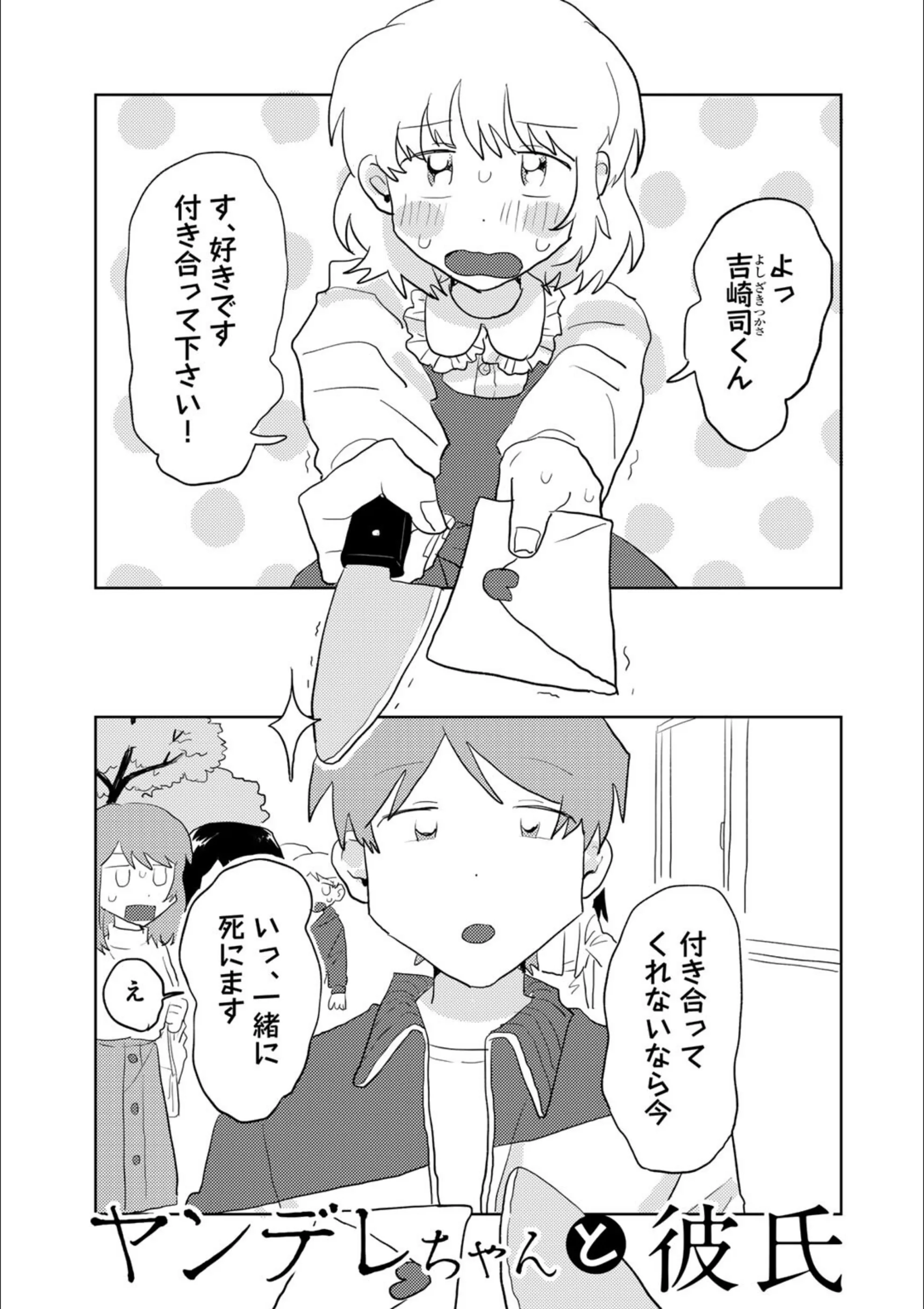 サンプル 3