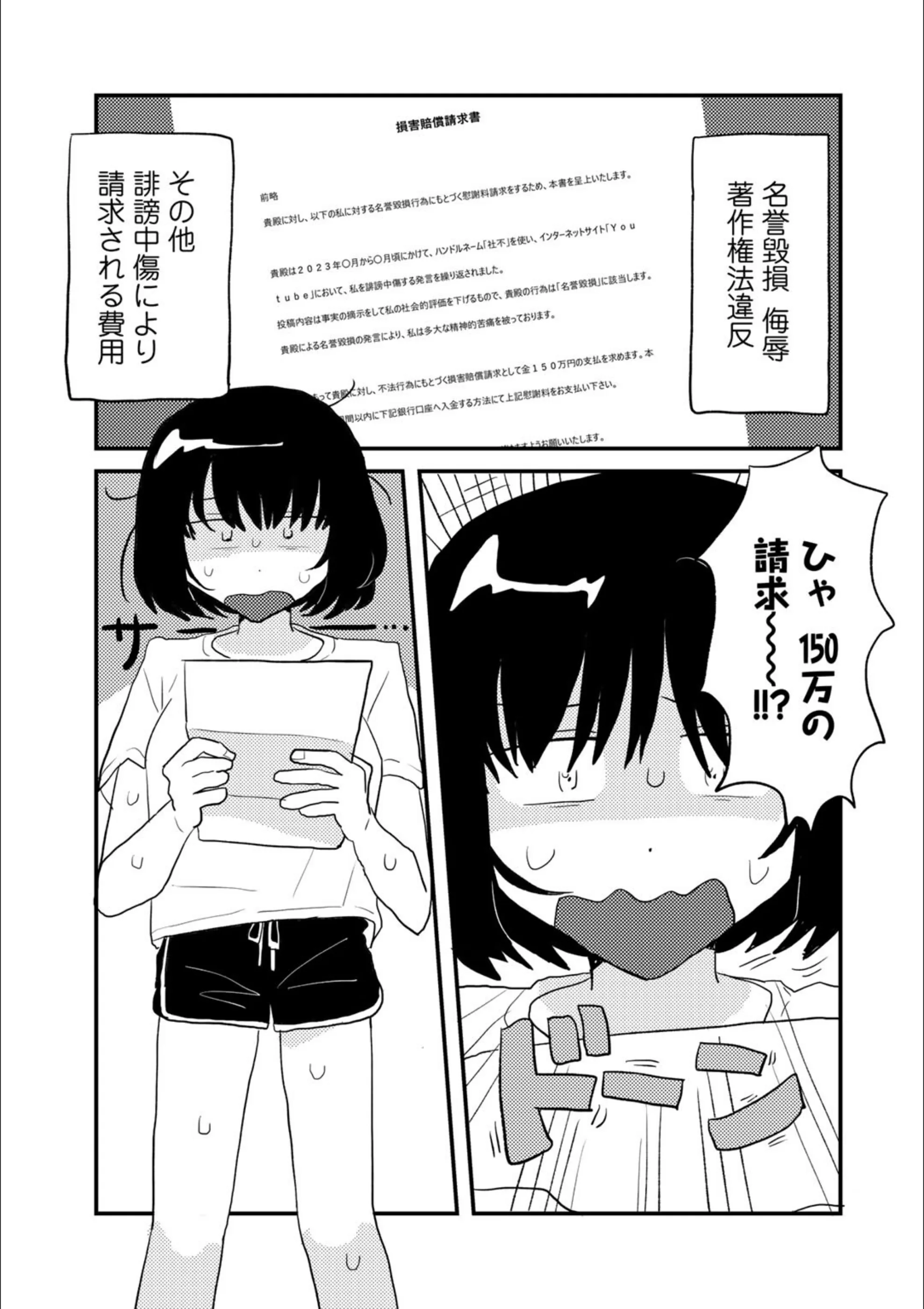 サンプル 10